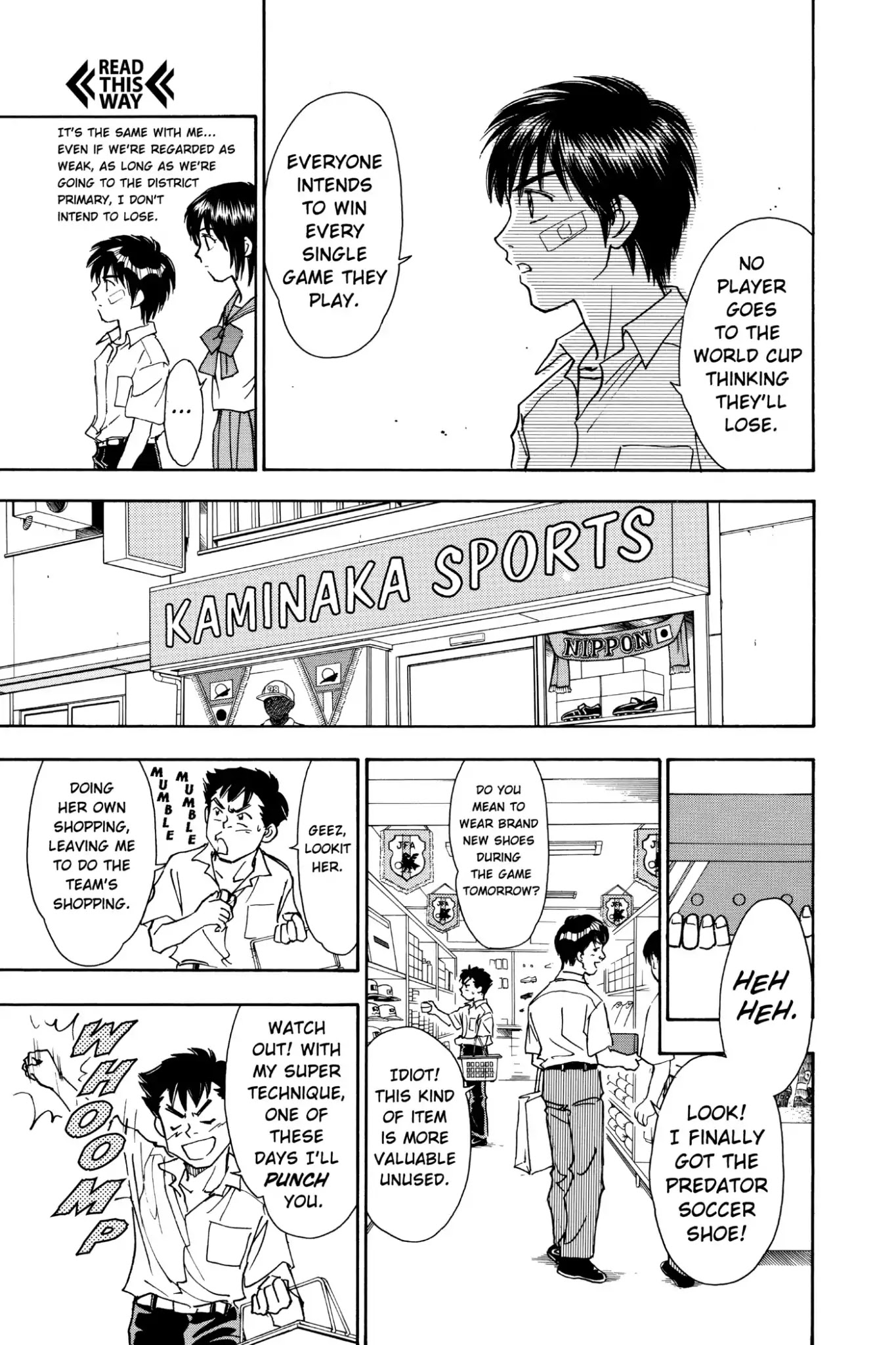 Whistle! Chapter 6.51 page 10 - Vol.6 Stage 51: The Will that Shall Not Be Defeated