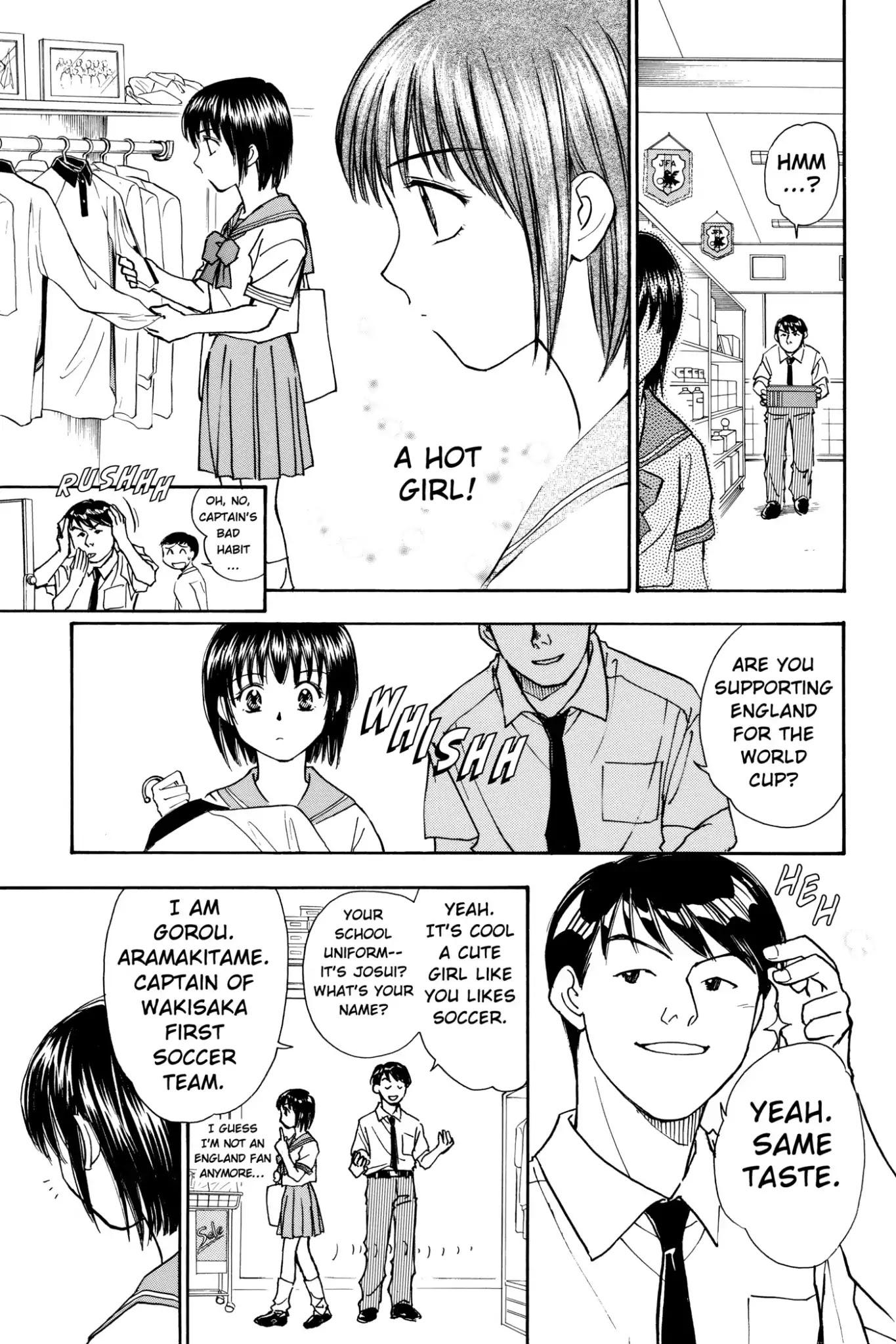 Whistle! Chapter 6.51 page 14 - Vol.6 Stage 51: The Will that Shall Not Be Defeated