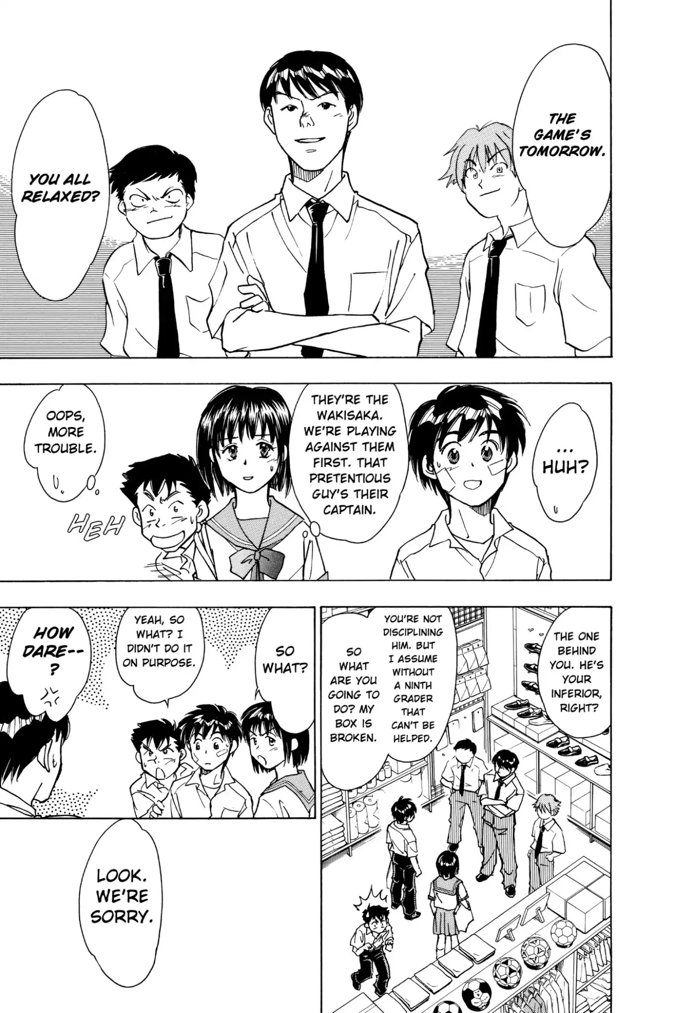 Whistle! Chapter 6.51 page 16 - Vol.6 Stage 51: The Will that Shall Not Be Defeated
