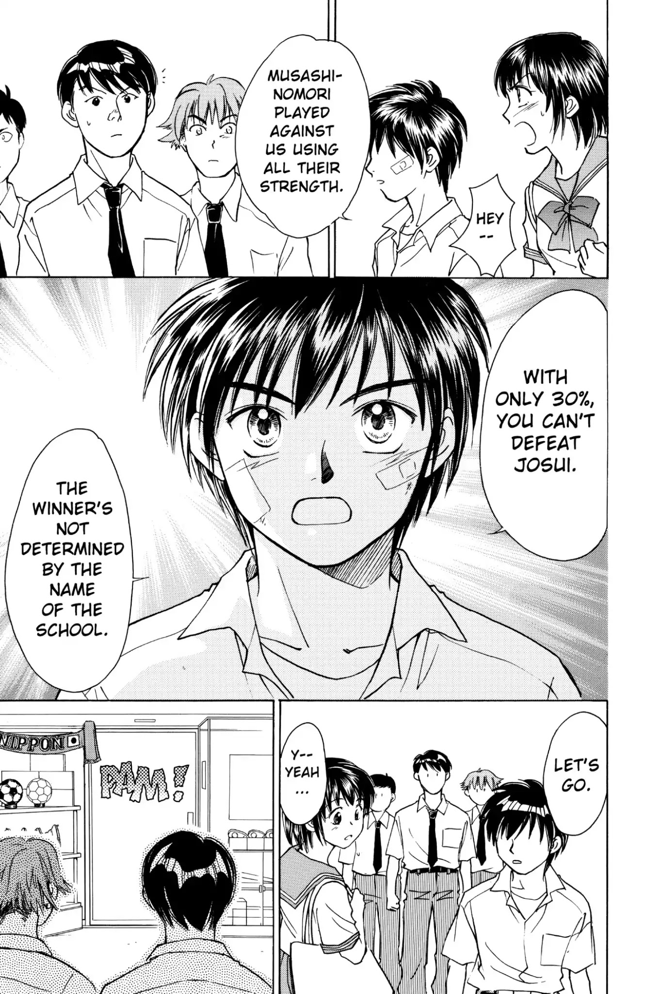 Whistle! Chapter 6.51 page 18 - Vol.6 Stage 51: The Will that Shall Not Be Defeated
