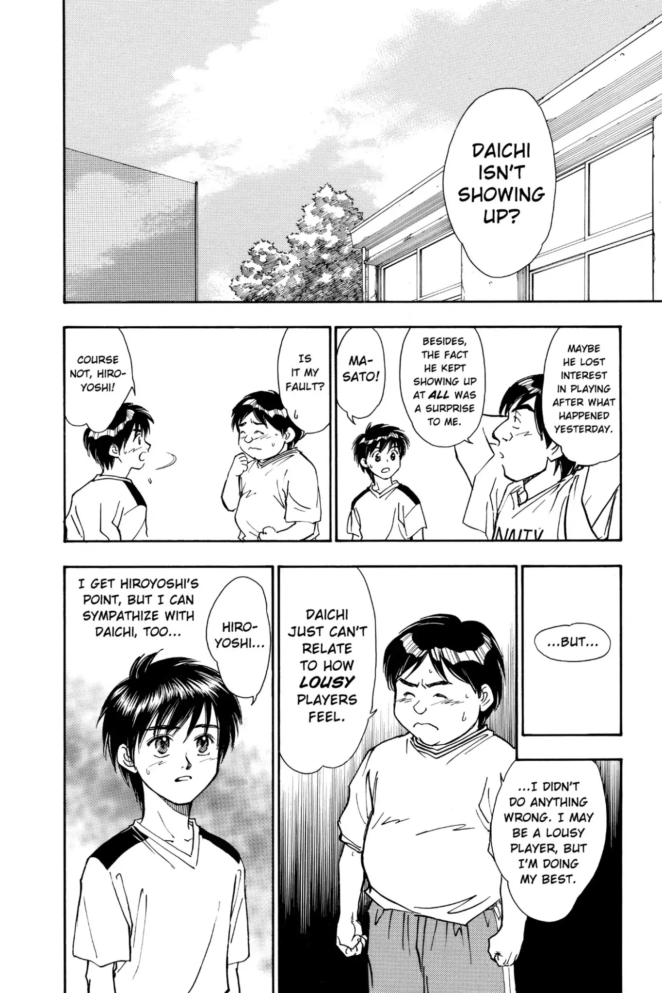 Whistle! Chapter 7.54 page 10 - Vol.7 Stage 54: Keeper's Job