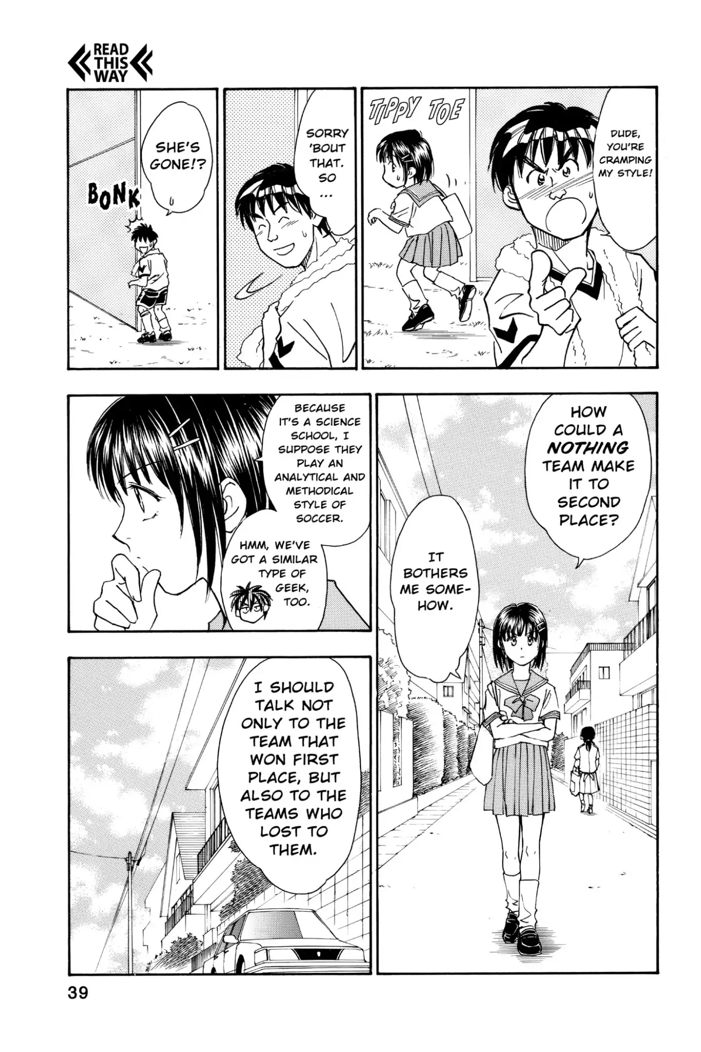 Whistle! Chapter 7.55 page 12 - Vol.7 Stage 55: Weakness