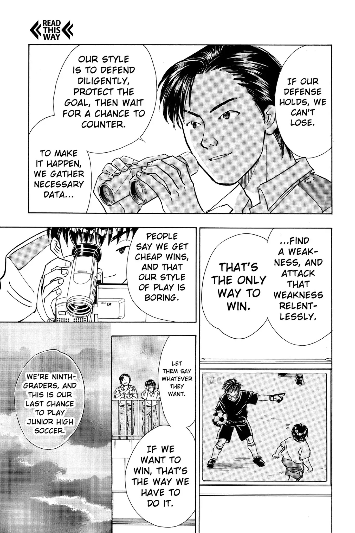 Whistle! Chapter 7.55 page 16 - Vol.7 Stage 55: Weakness