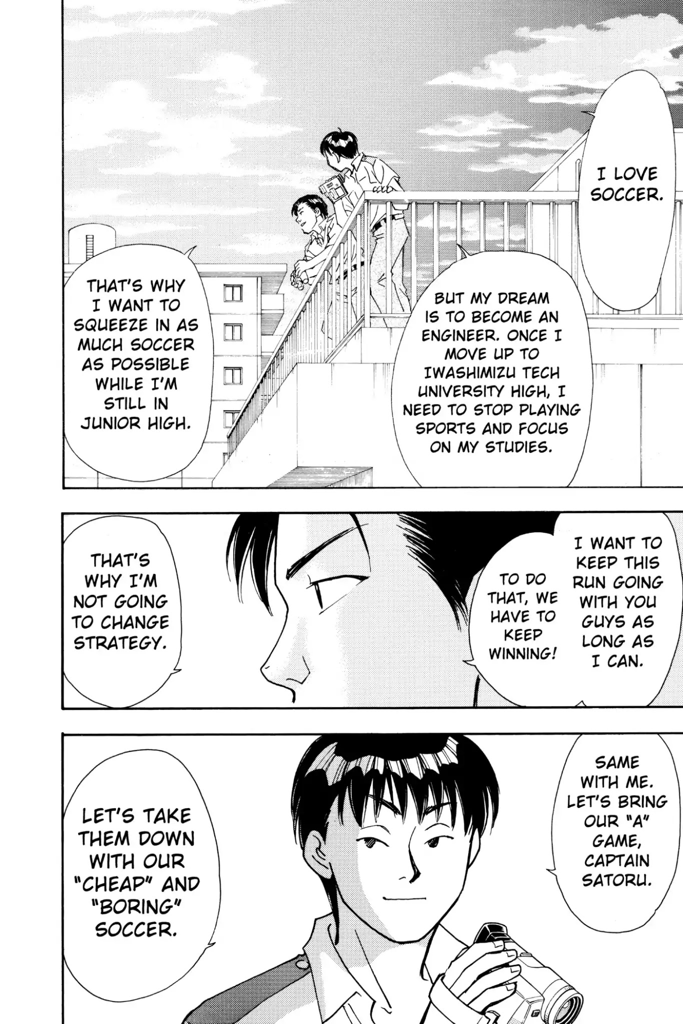 Whistle! Chapter 7.55 page 17 - Vol.7 Stage 55: Weakness