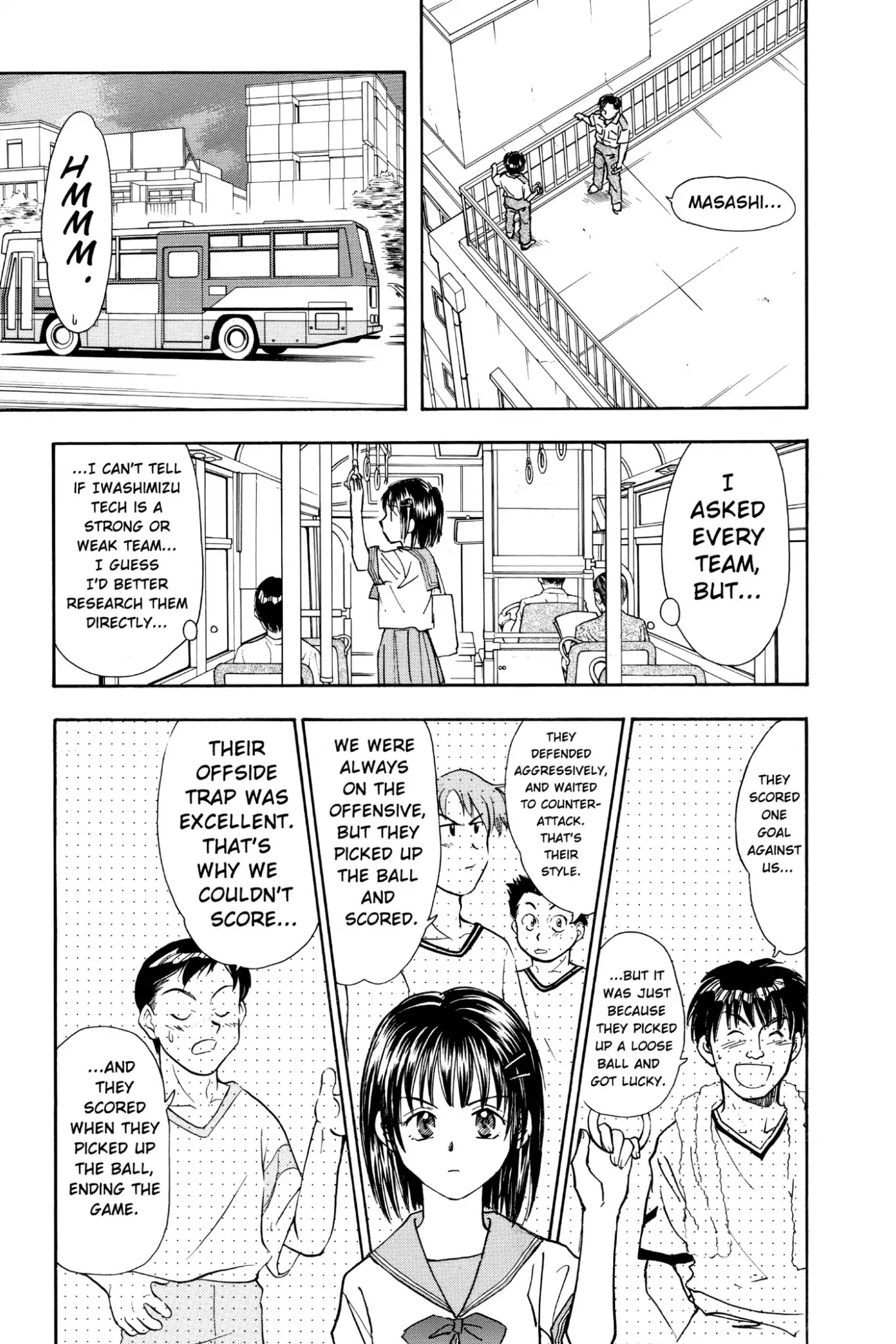 Whistle! Chapter 7.55 page 18 - Vol.7 Stage 55: Weakness