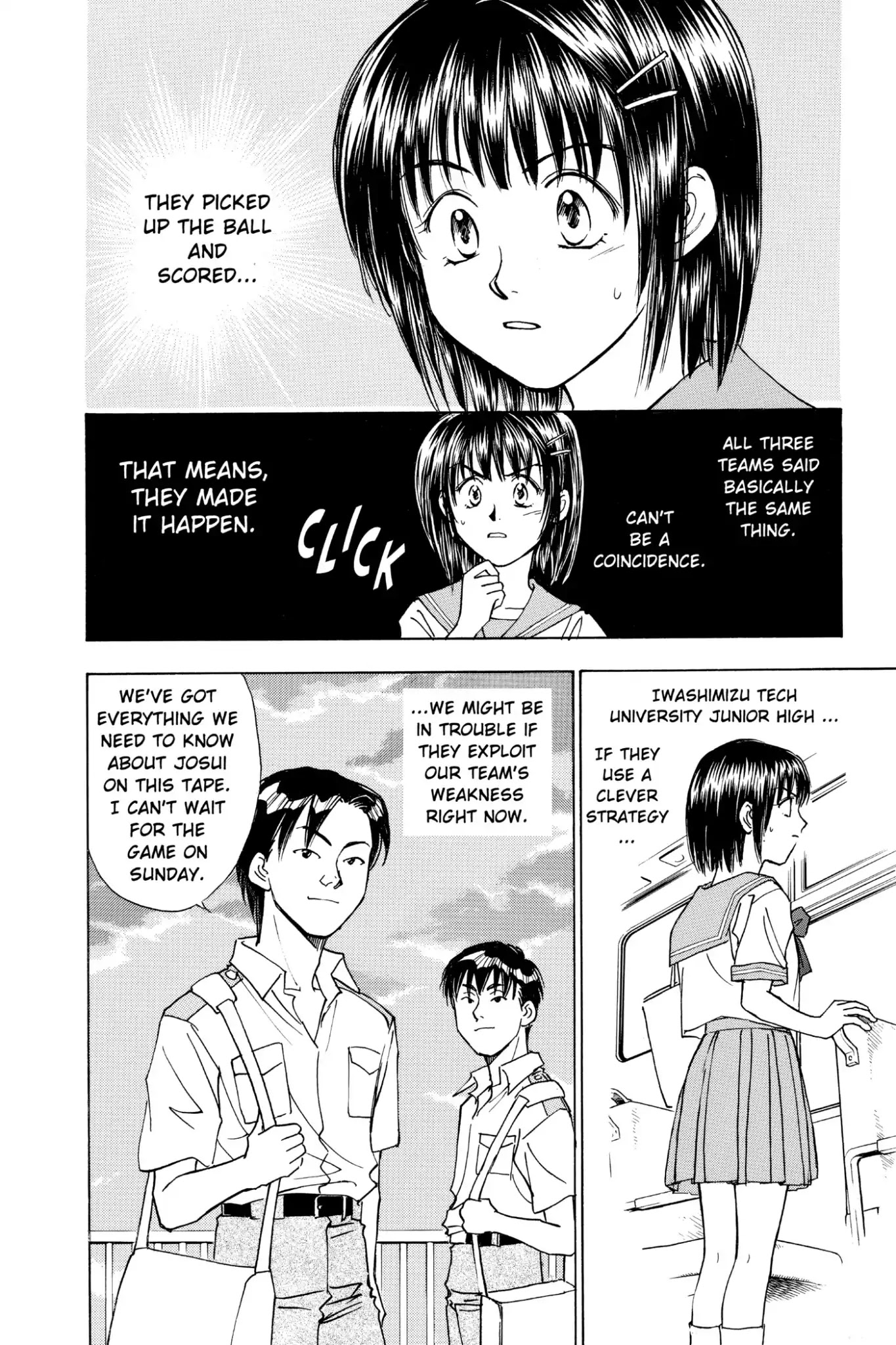 Whistle! Chapter 7.55 page 19 - Vol.7 Stage 55: Weakness