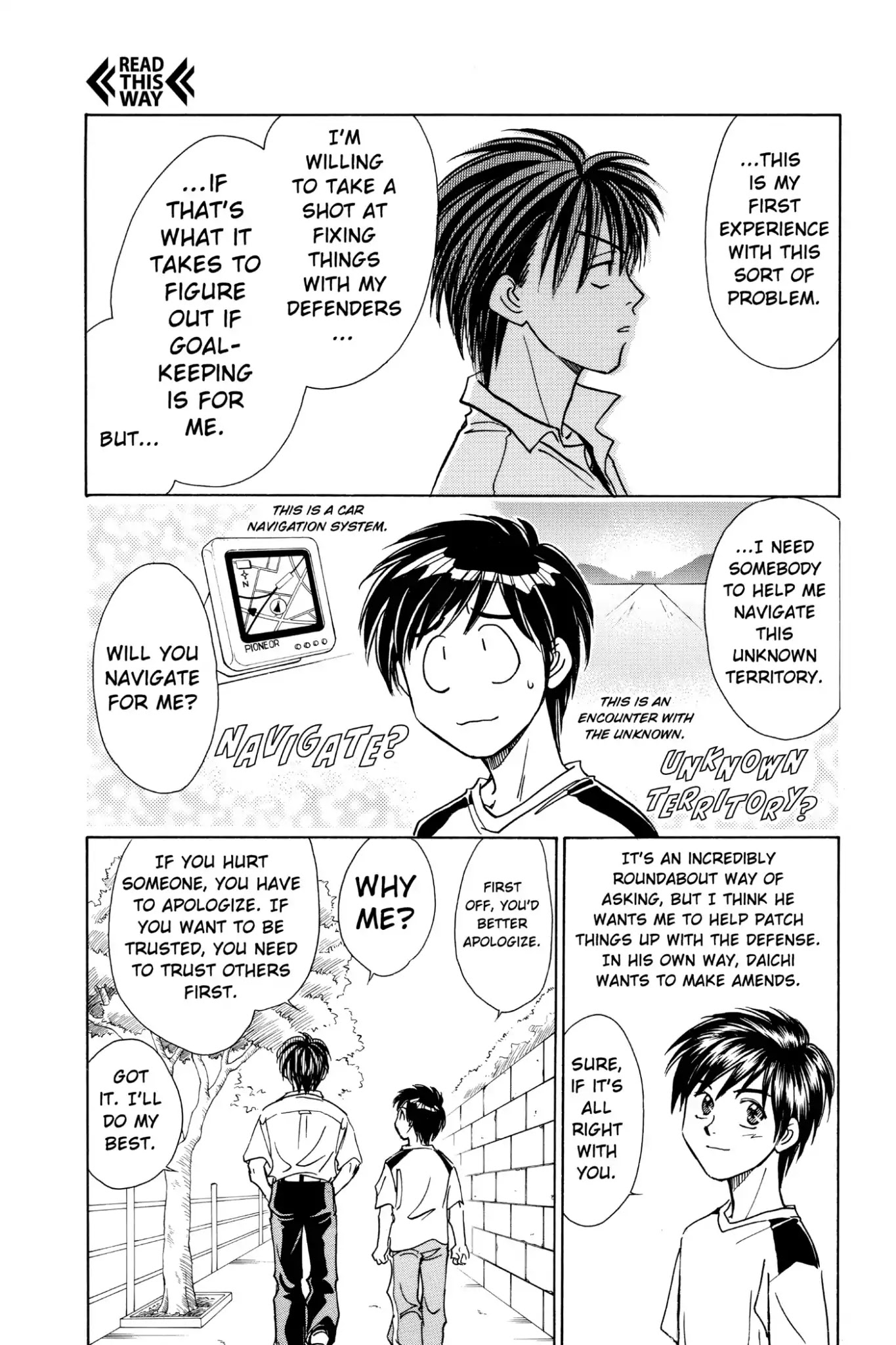 Whistle! Chapter 7.55 page 2 - Vol.7 Stage 55: Weakness