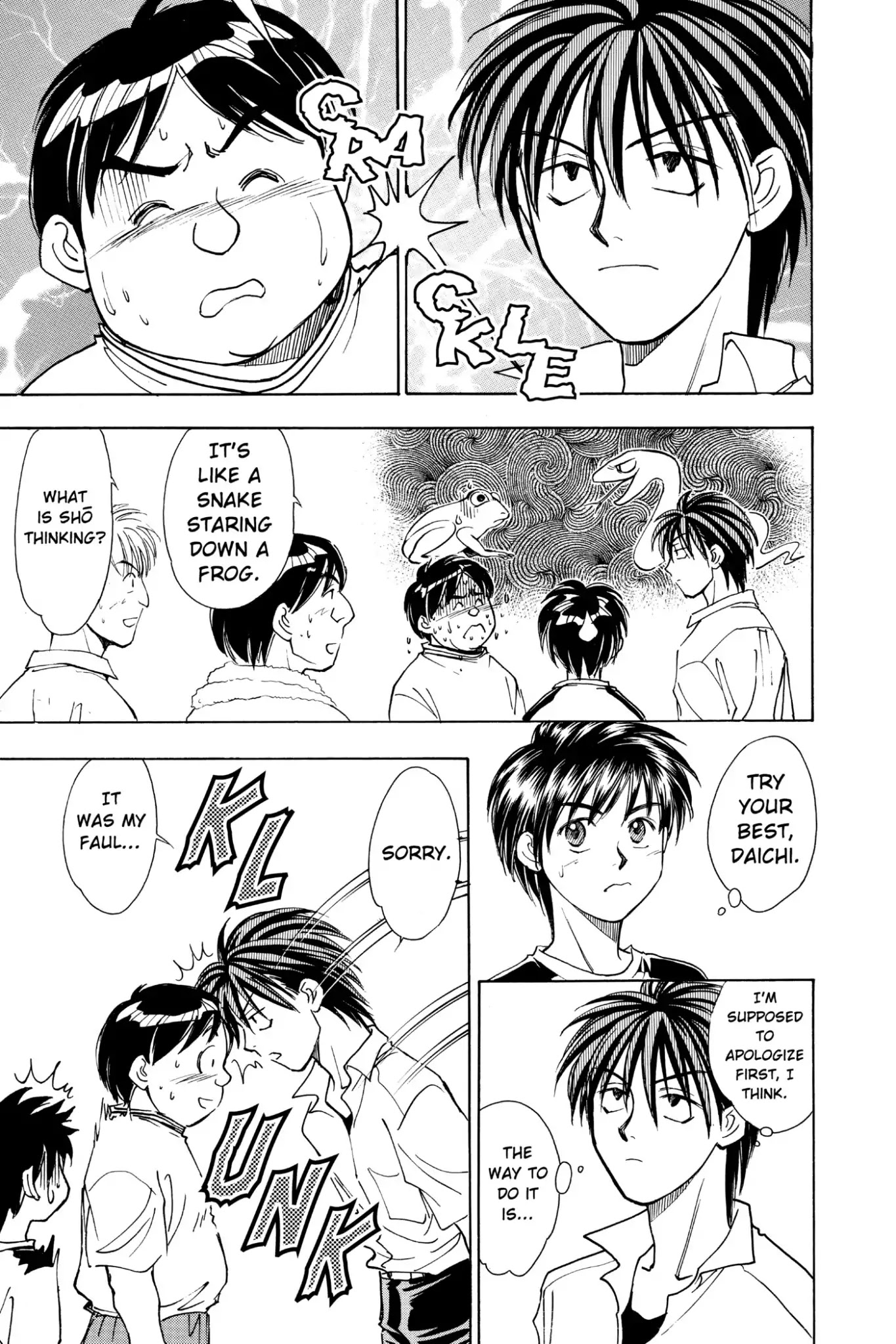 Whistle! Chapter 7.55 page 6 - Vol.7 Stage 55: Weakness