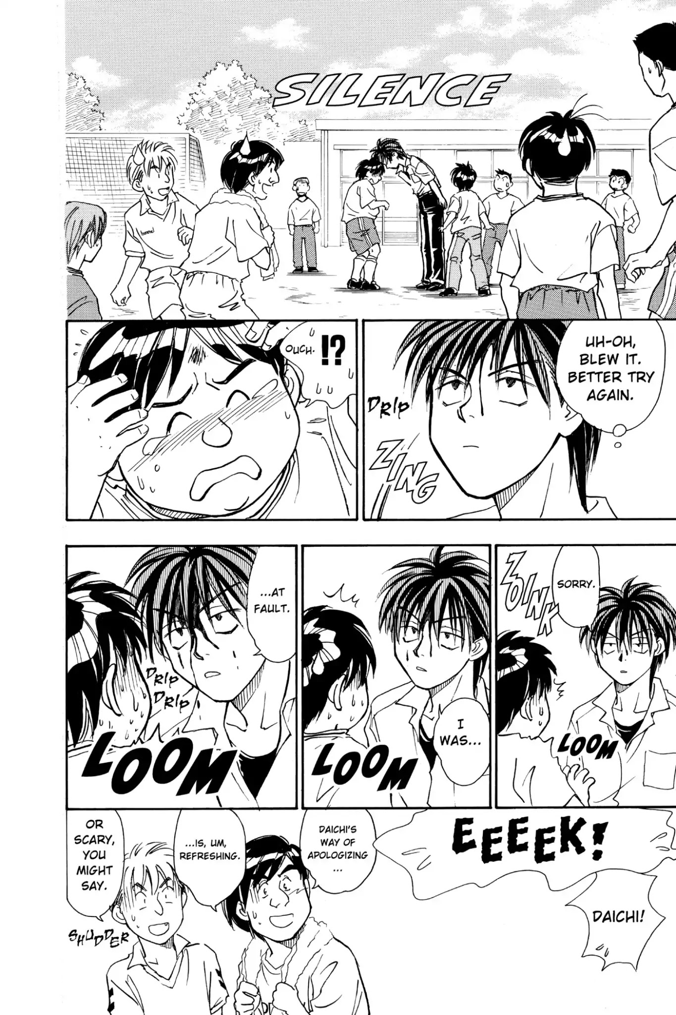 Whistle! Chapter 7.55 page 7 - Vol.7 Stage 55: Weakness