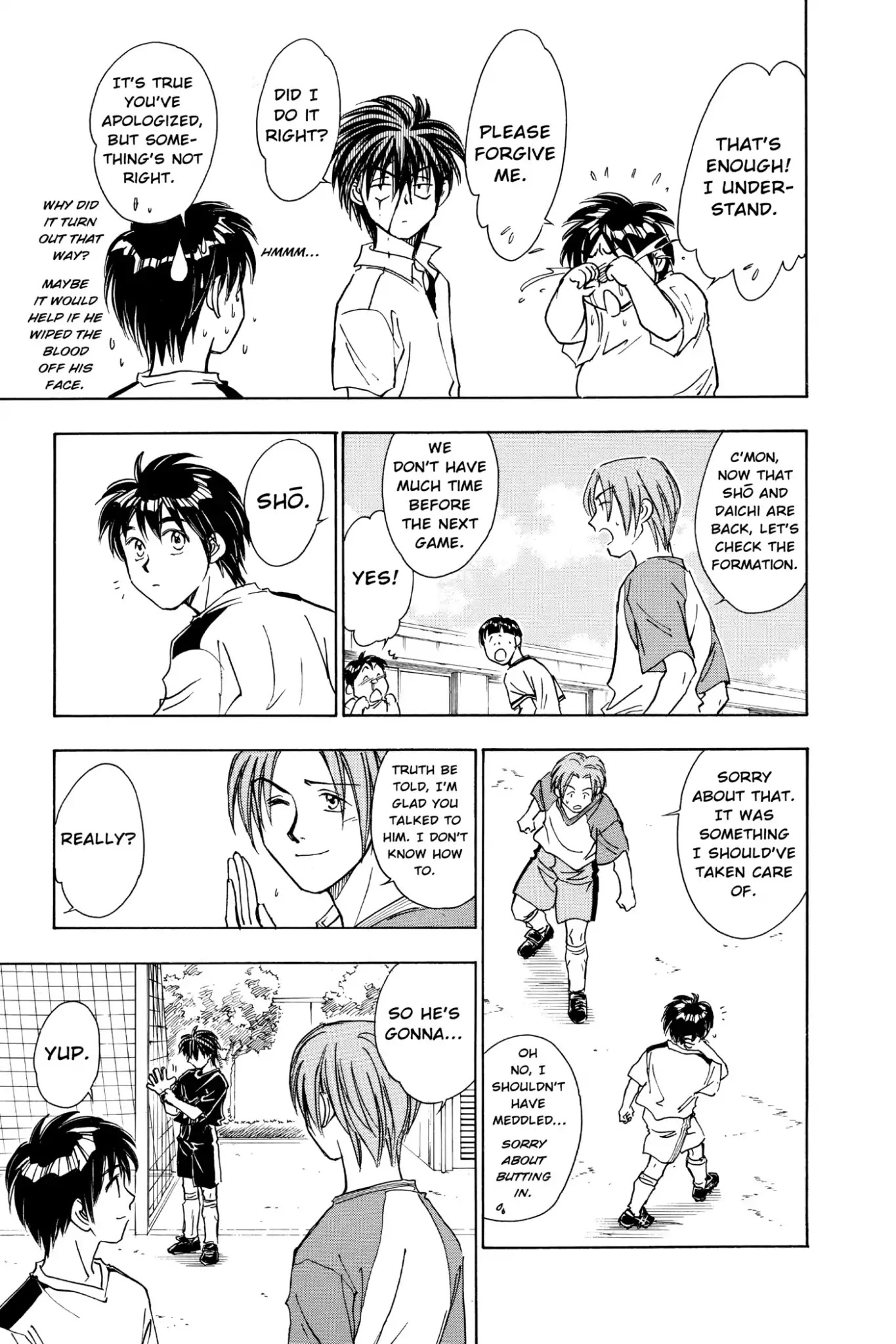 Whistle! Chapter 7.55 page 8 - Vol.7 Stage 55: Weakness