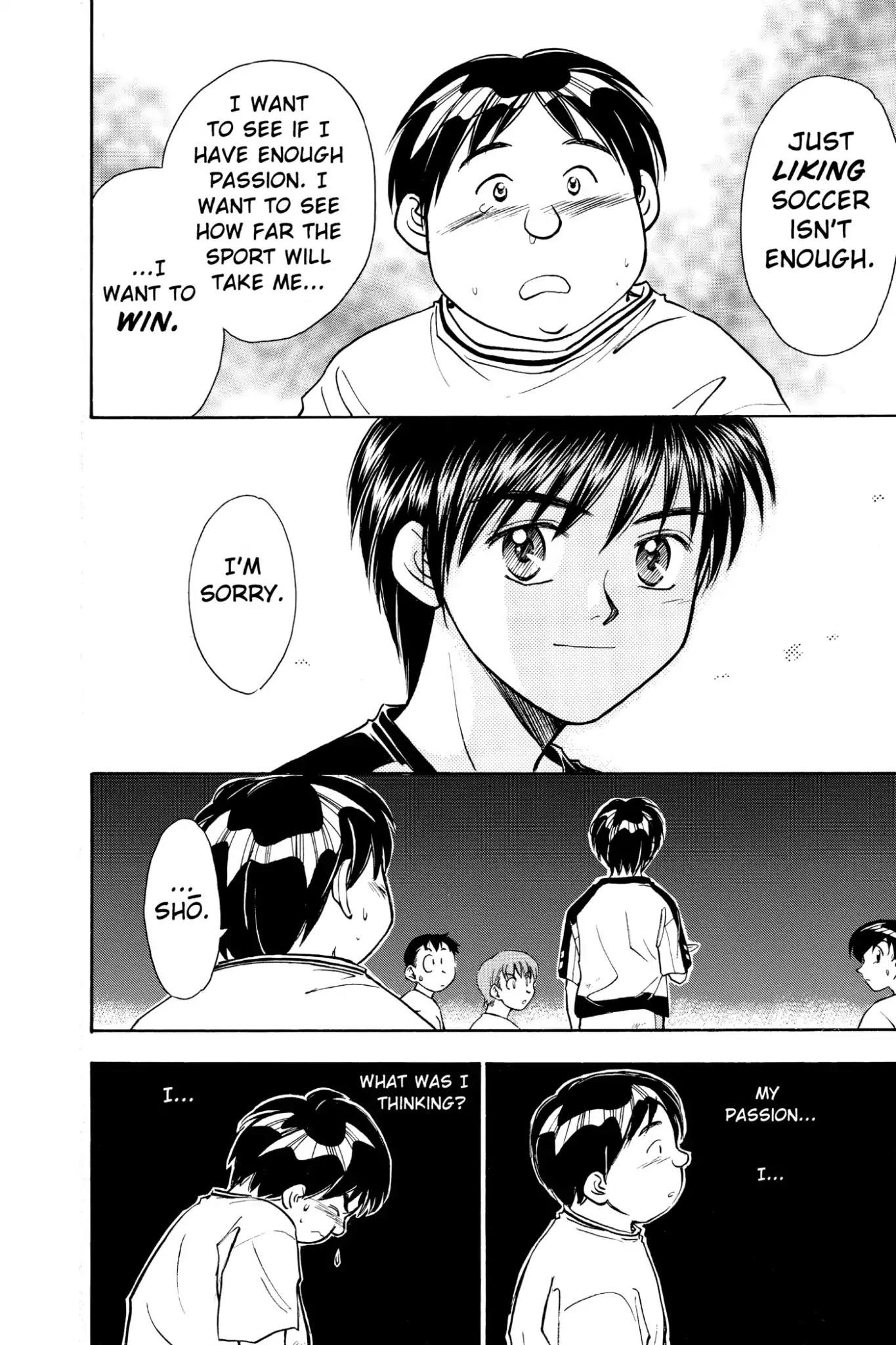 Whistle! Chapter 7.56 page 15 - Vol.7 Stage 56: Everlasting Passion (STEP BY STEP)