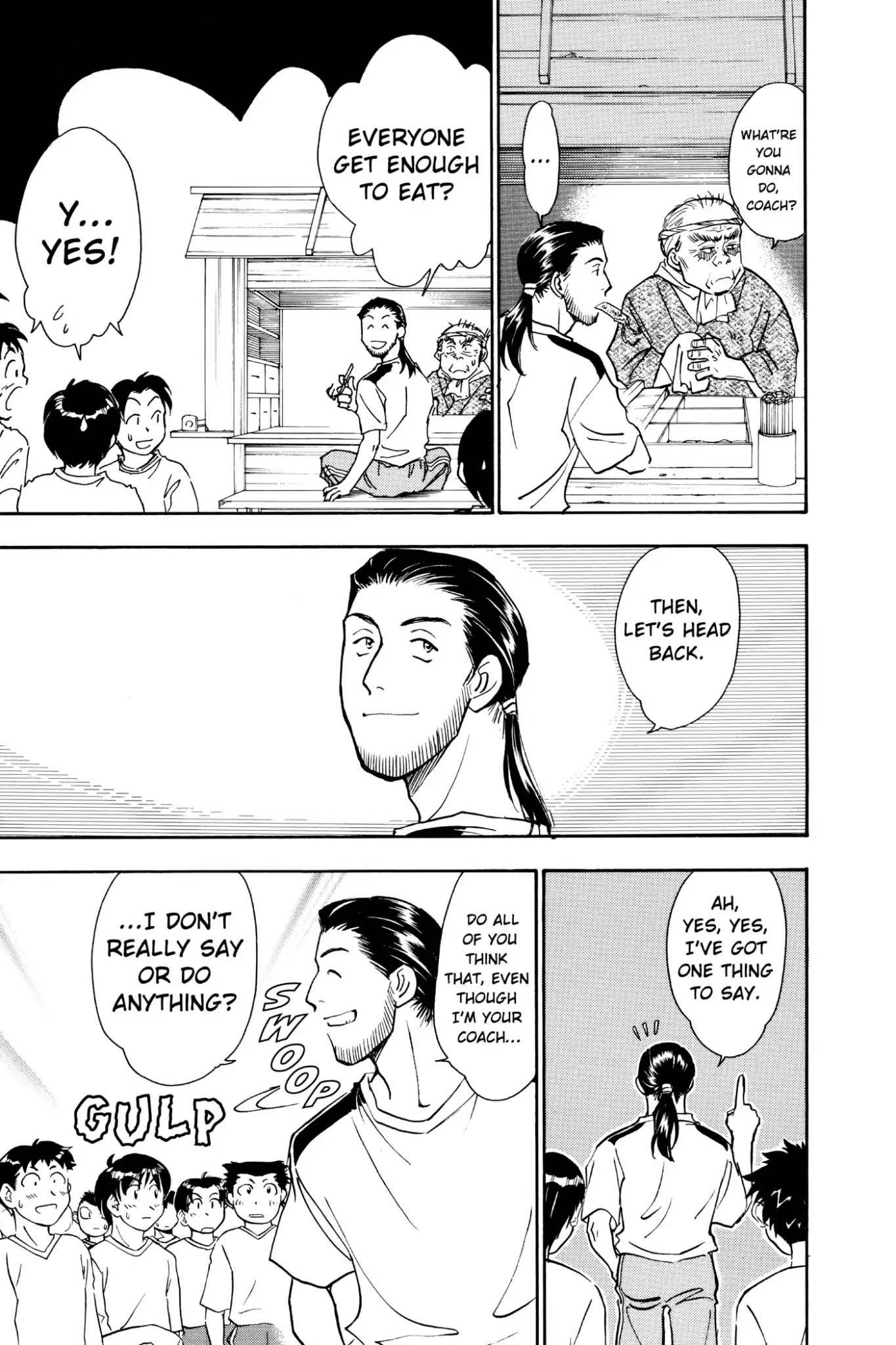 Whistle! Chapter 7.56 page 16 - Vol.7 Stage 56: Everlasting Passion (STEP BY STEP)