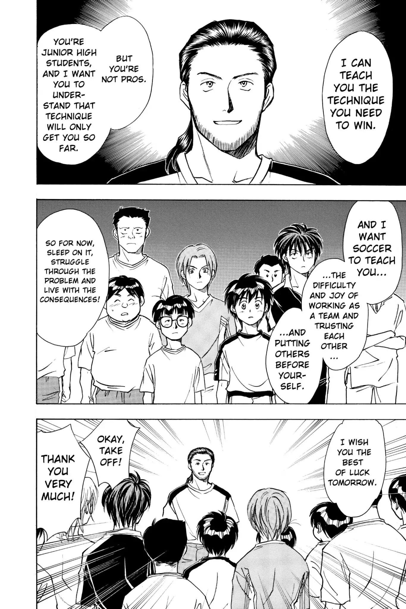 Whistle! Chapter 7.56 page 17 - Vol.7 Stage 56: Everlasting Passion (STEP BY STEP)