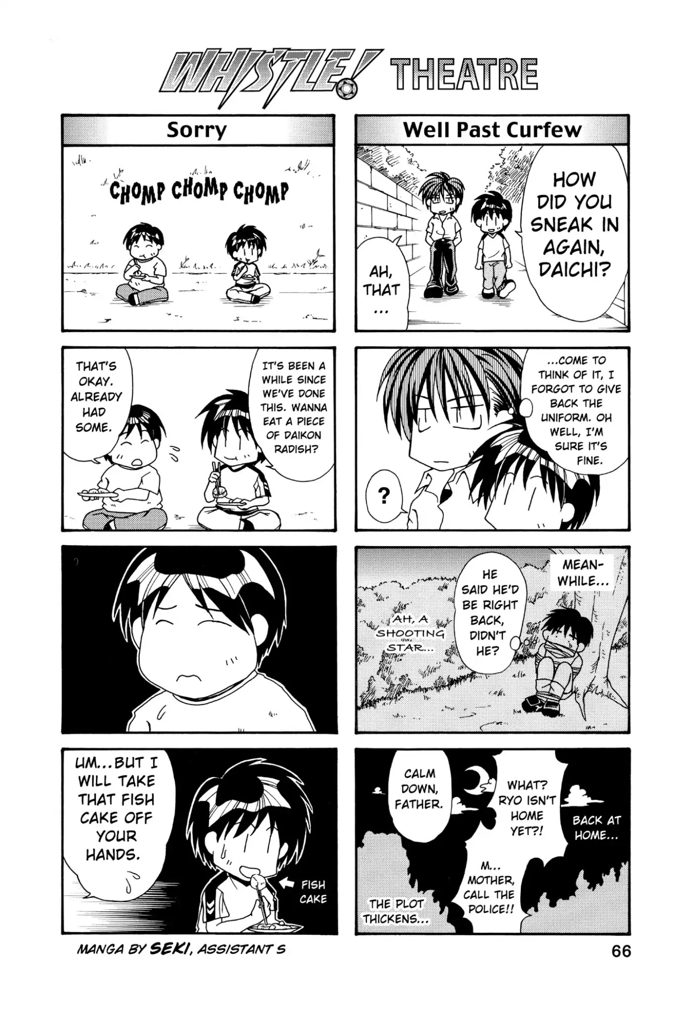 Whistle! Chapter 7.56 page 19 - Vol.7 Stage 56: Everlasting Passion (STEP BY STEP)