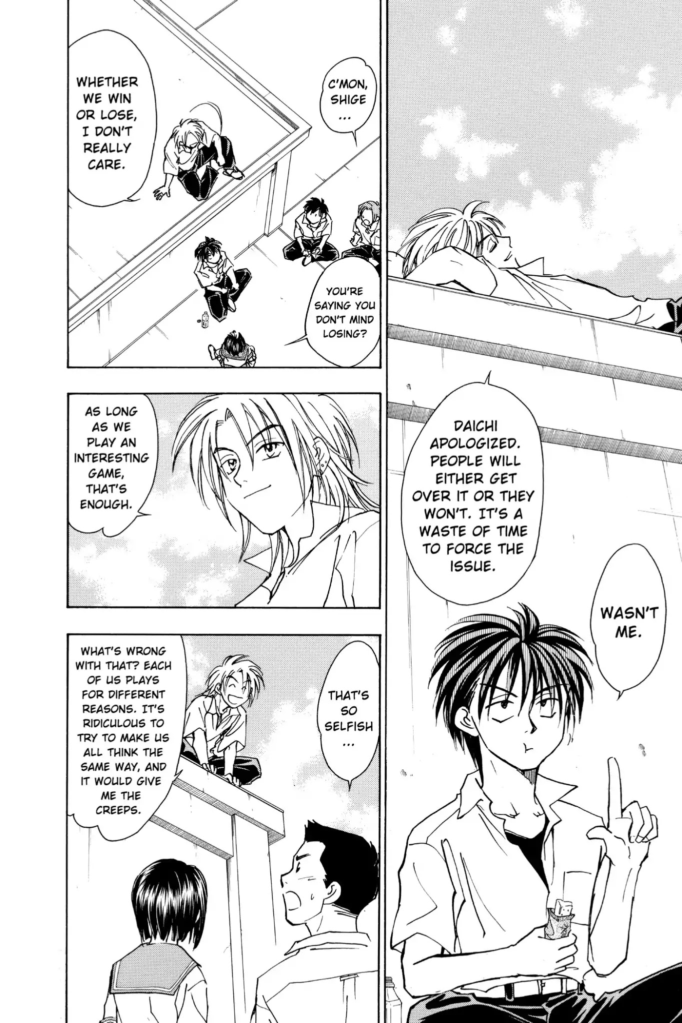 Whistle! Chapter 7.56 page 3 - Vol.7 Stage 56: Everlasting Passion (STEP BY STEP)
