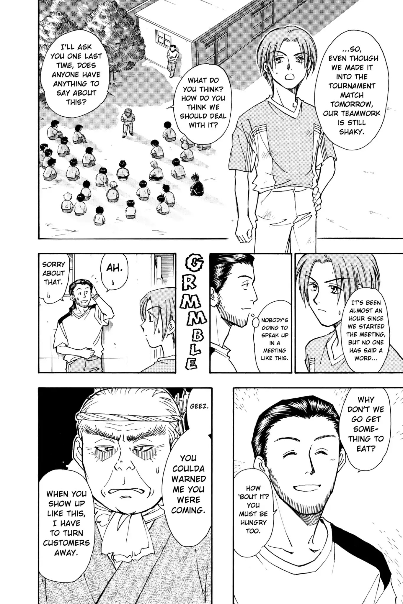 Whistle! Chapter 7.56 page 7 - Vol.7 Stage 56: Everlasting Passion (STEP BY STEP)