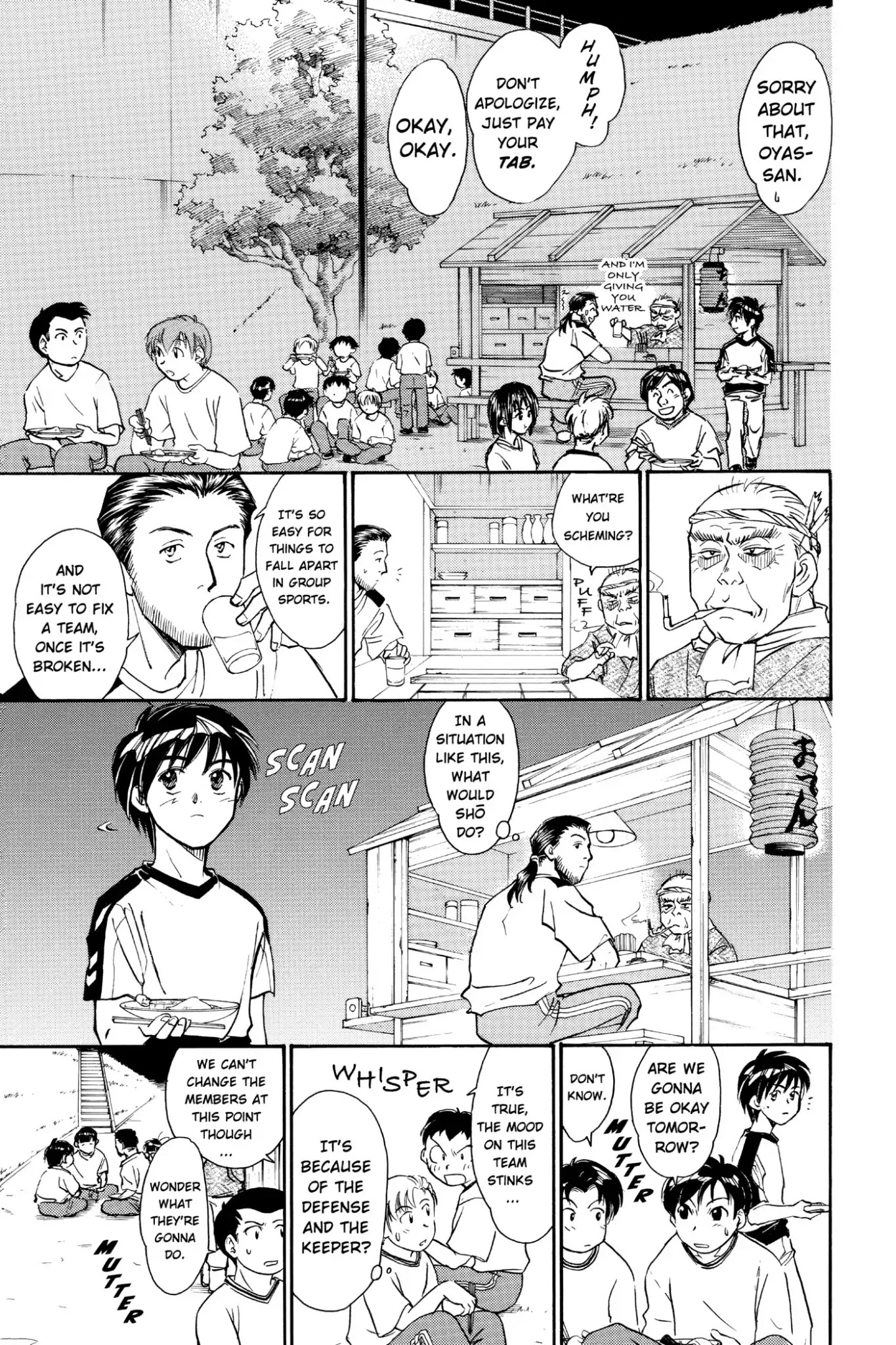 Whistle! Chapter 7.56 page 8 - Vol.7 Stage 56: Everlasting Passion (STEP BY STEP)