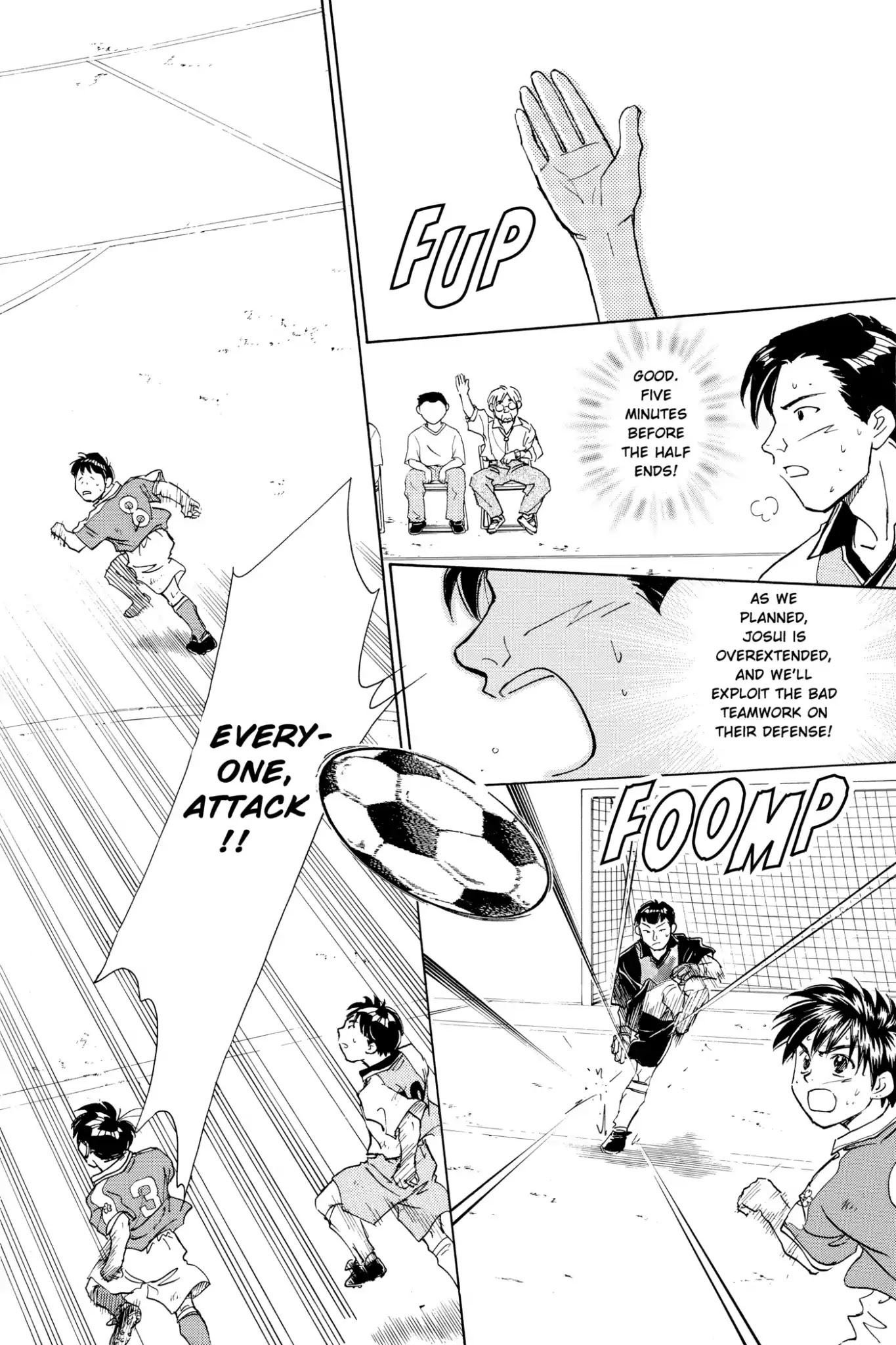 Whistle! Chapter 7.58 page 12 - Vol.7 Stage 58: Nightmare of the Last Five Minutes