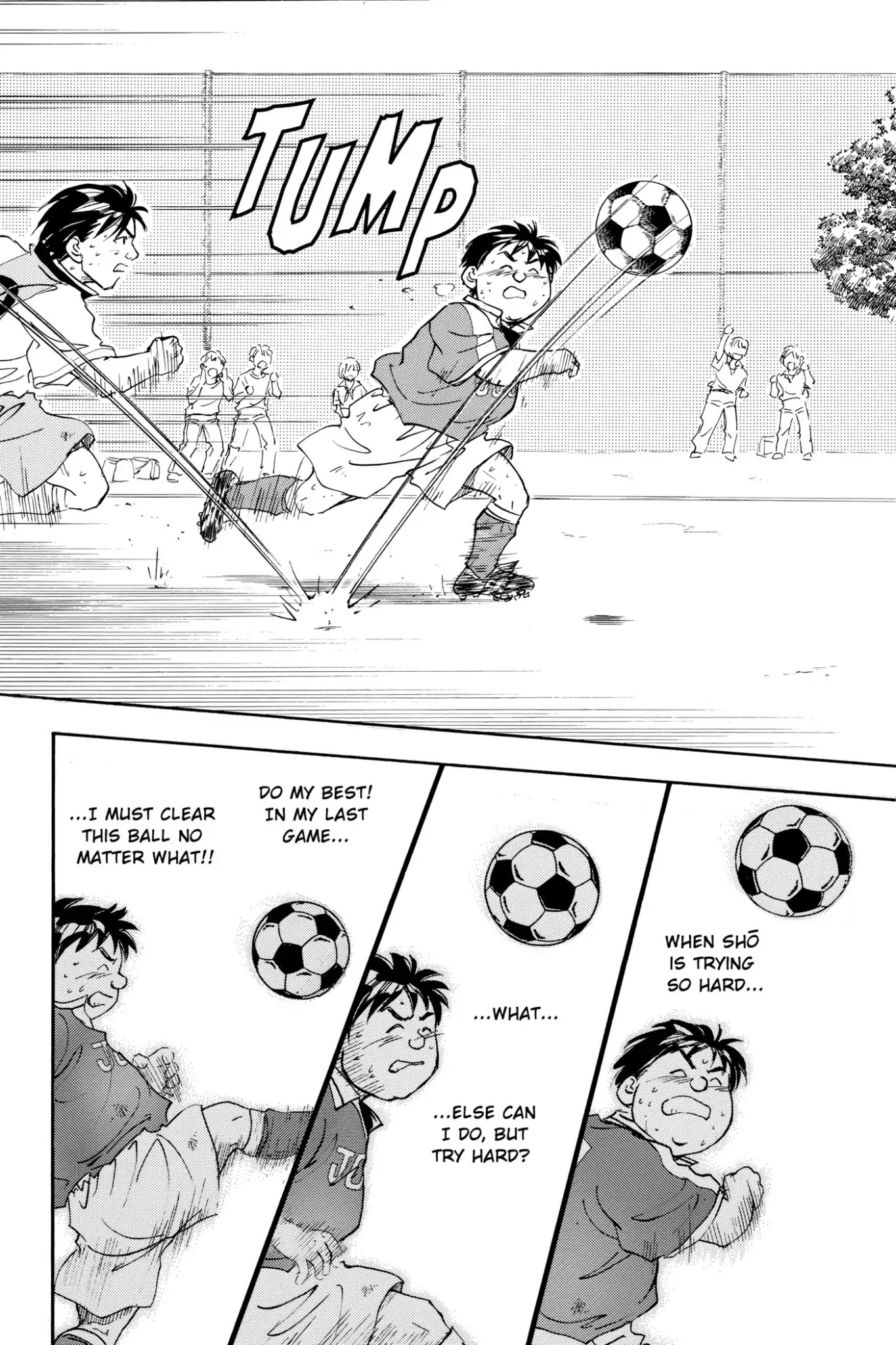 Whistle! Chapter 7.58 page 14 - Vol.7 Stage 58: Nightmare of the Last Five Minutes