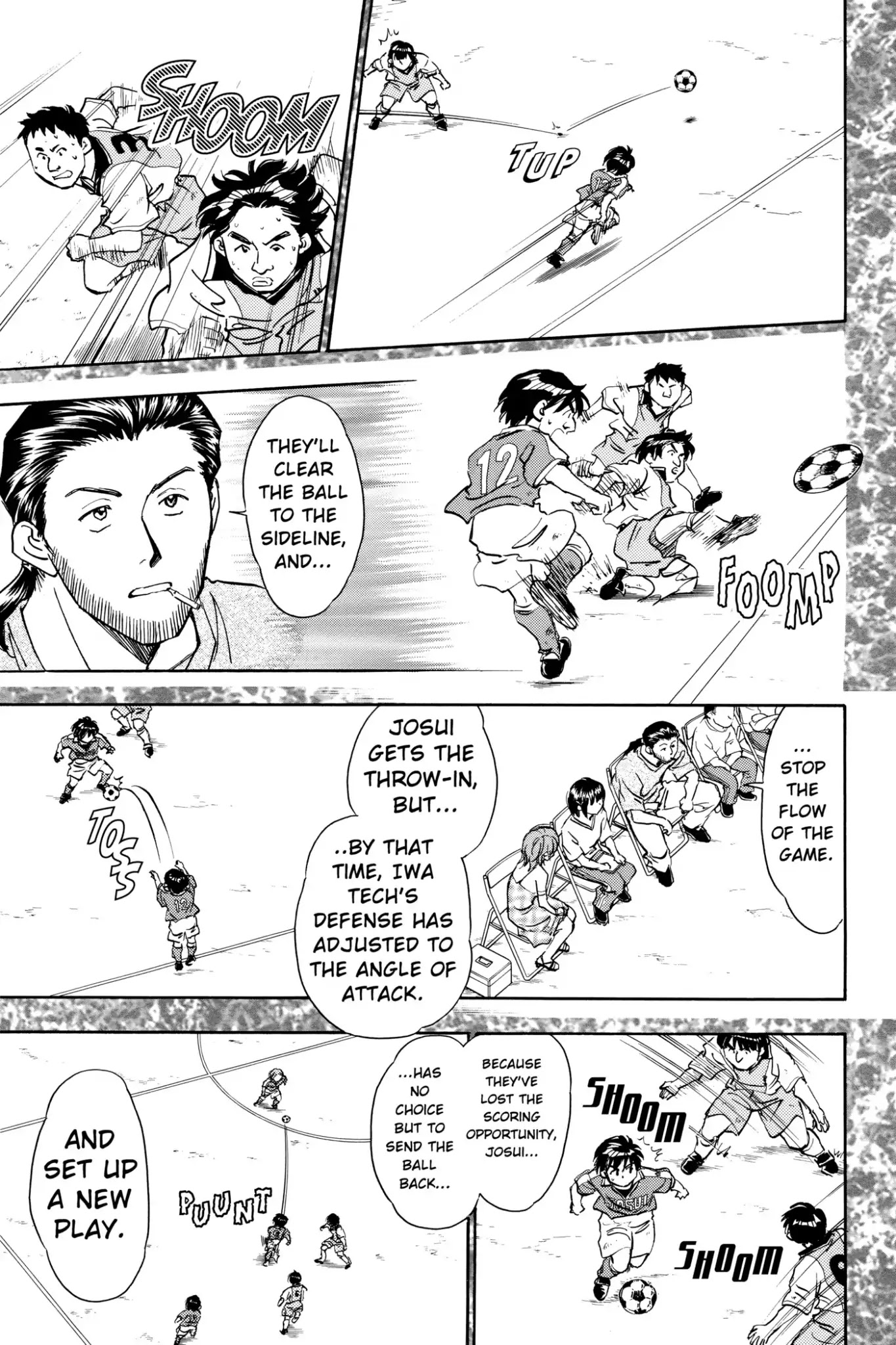 Whistle! Chapter 7.58 page 3 - Vol.7 Stage 58: Nightmare of the Last Five Minutes