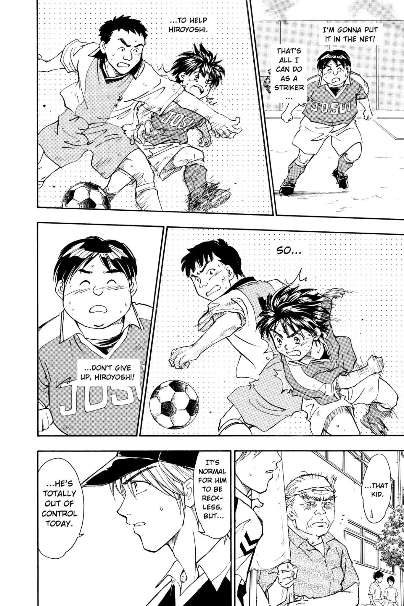 Whistle! Chapter 7.58 page 8 - Vol.7 Stage 58: Nightmare of the Last Five Minutes