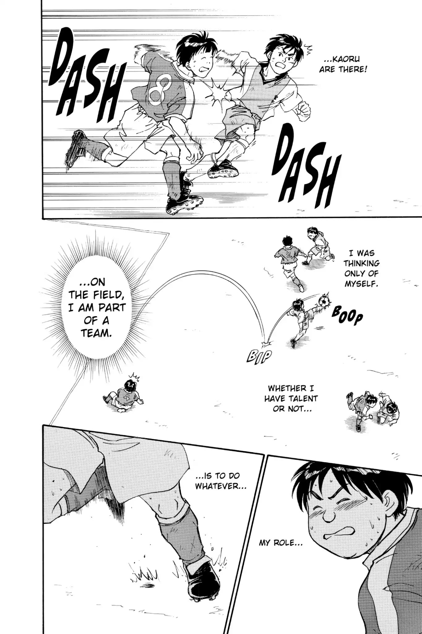 Whistle! Chapter 7.61 page 10 - Vol.7 Stage 61: Time to Go
