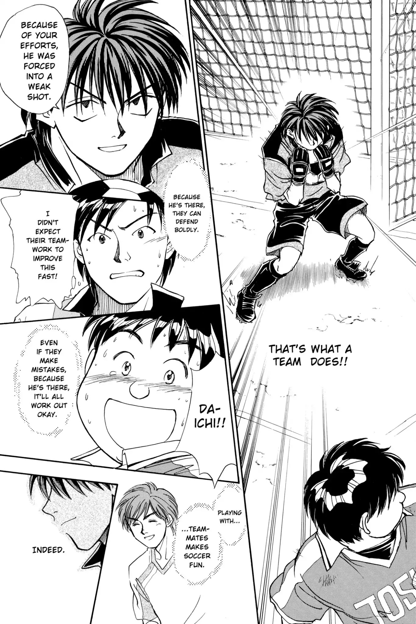 Whistle! Chapter 7.61 page 13 - Vol.7 Stage 61: Time to Go