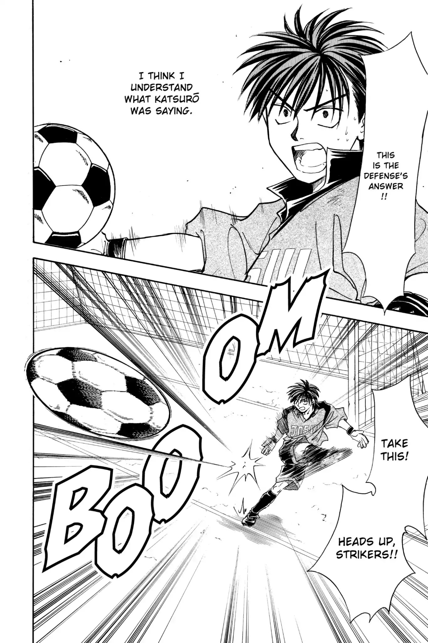 Whistle! Chapter 7.61 page 14 - Vol.7 Stage 61: Time to Go