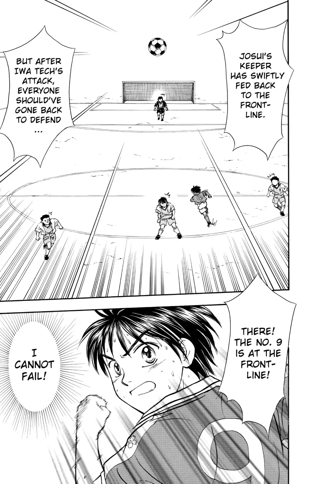 Whistle! Chapter 7.61 page 15 - Vol.7 Stage 61: Time to Go