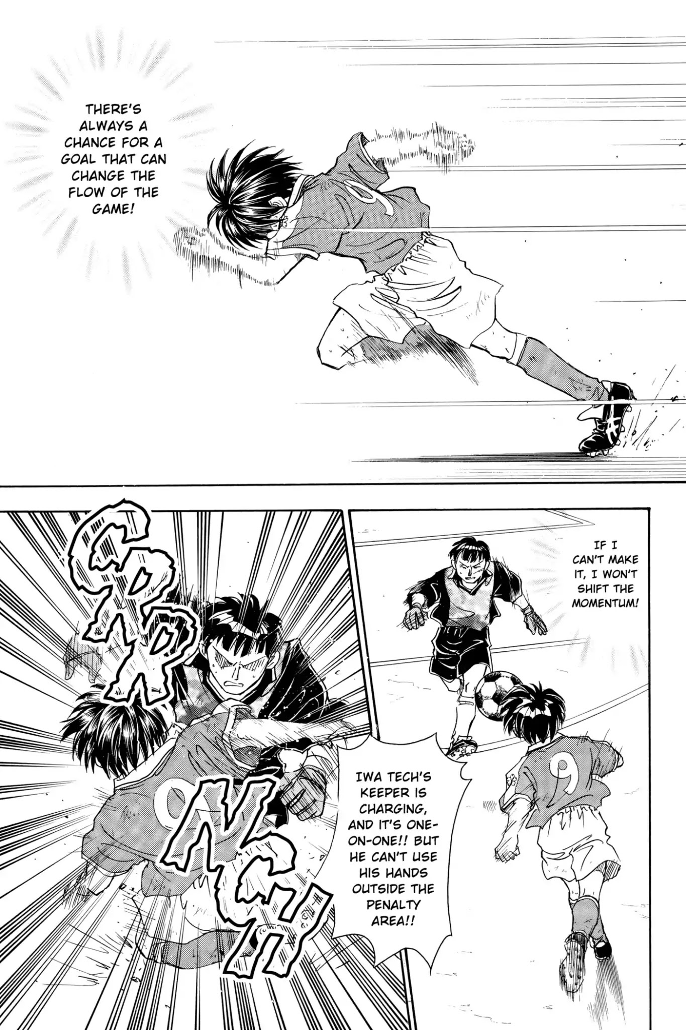 Whistle! Chapter 7.61 page 17 - Vol.7 Stage 61: Time to Go