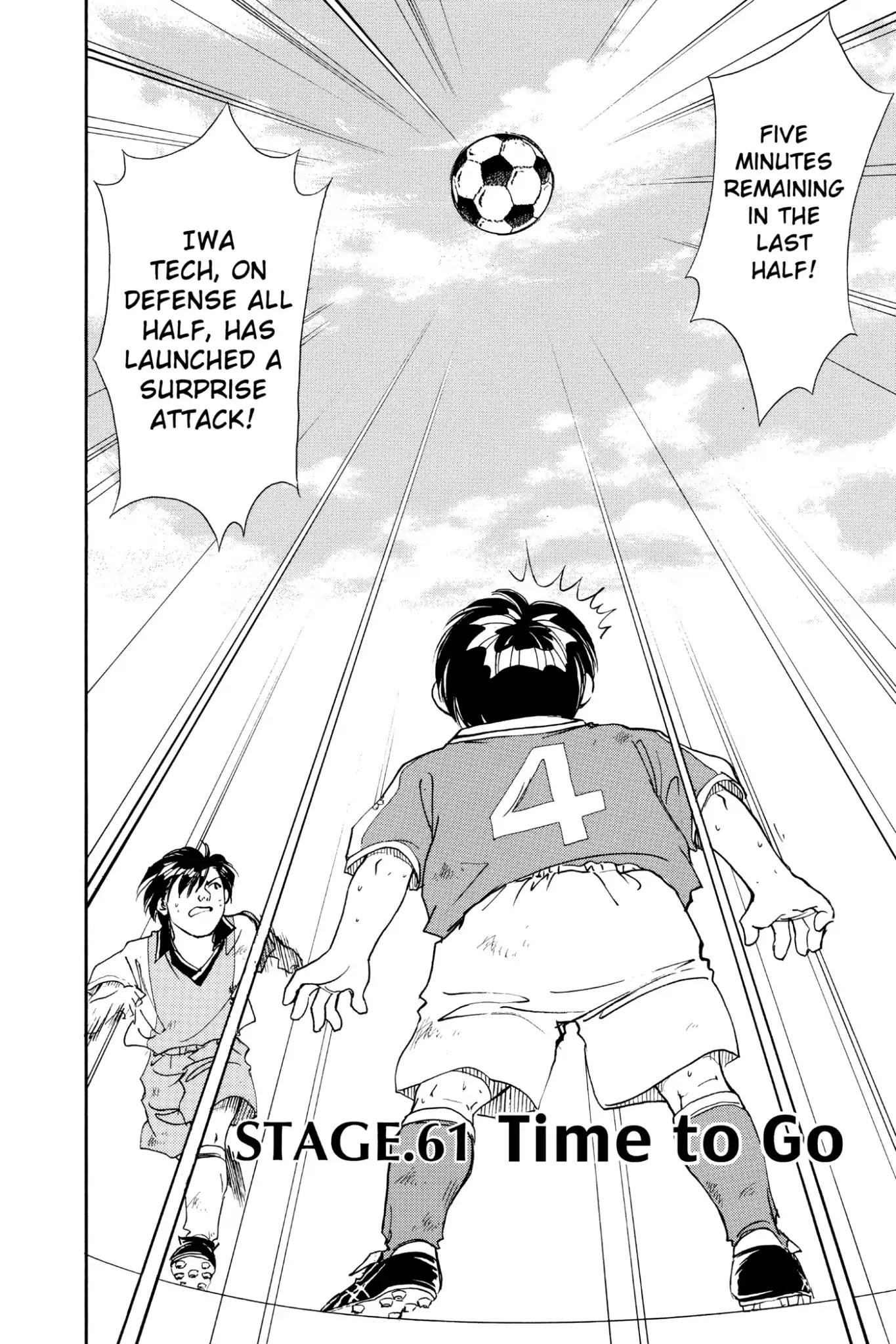 Whistle! Chapter 7.61 page 2 - Vol.7 Stage 61: Time to Go