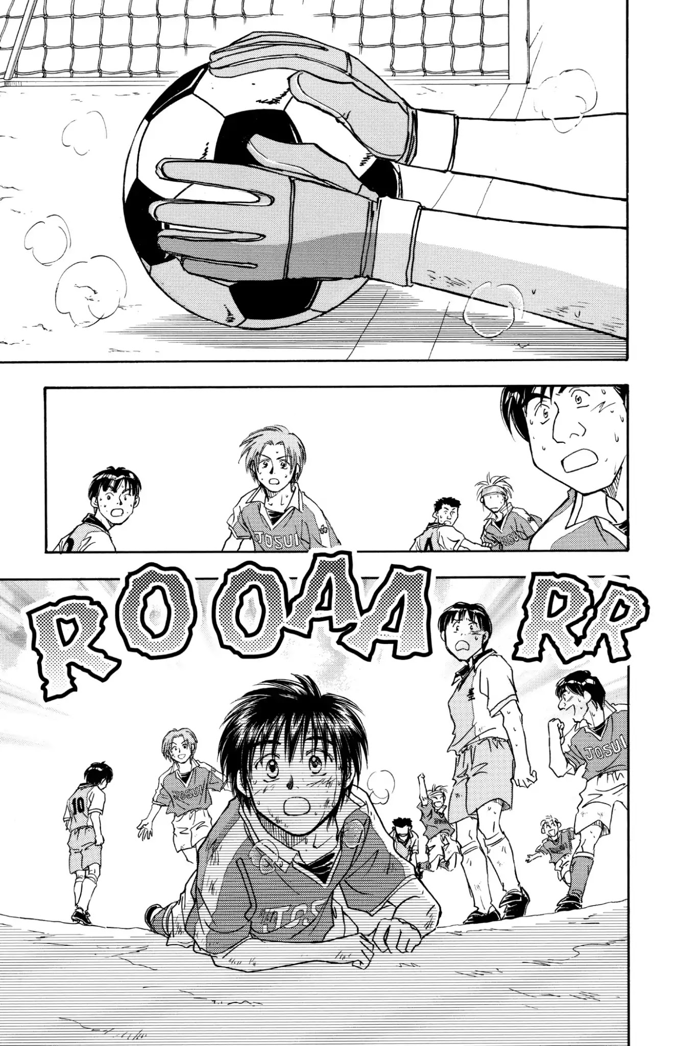 Whistle! Chapter 7.61 page 21 - Vol.7 Stage 61: Time to Go