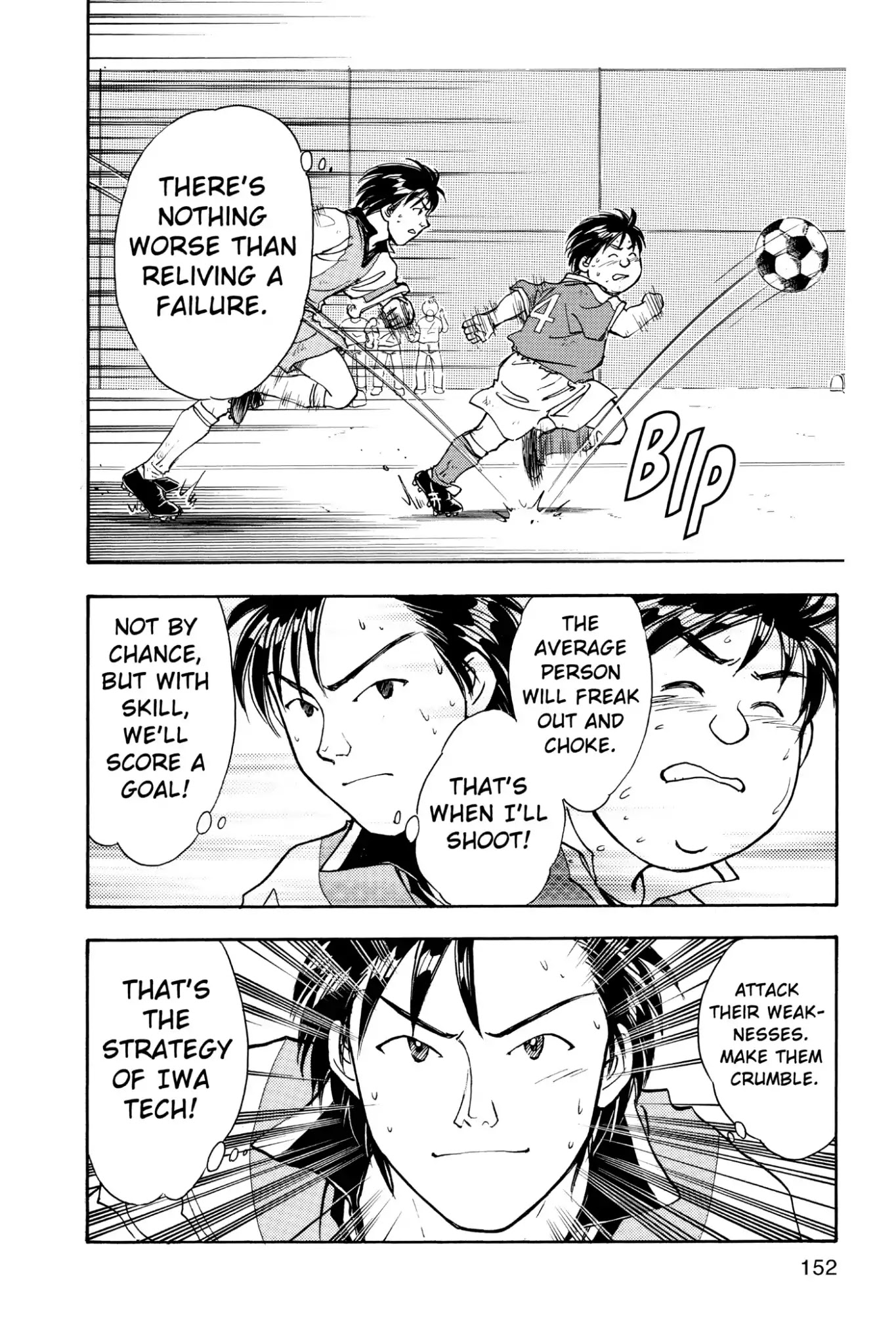 Whistle! Chapter 7.61 page 4 - Vol.7 Stage 61: Time to Go