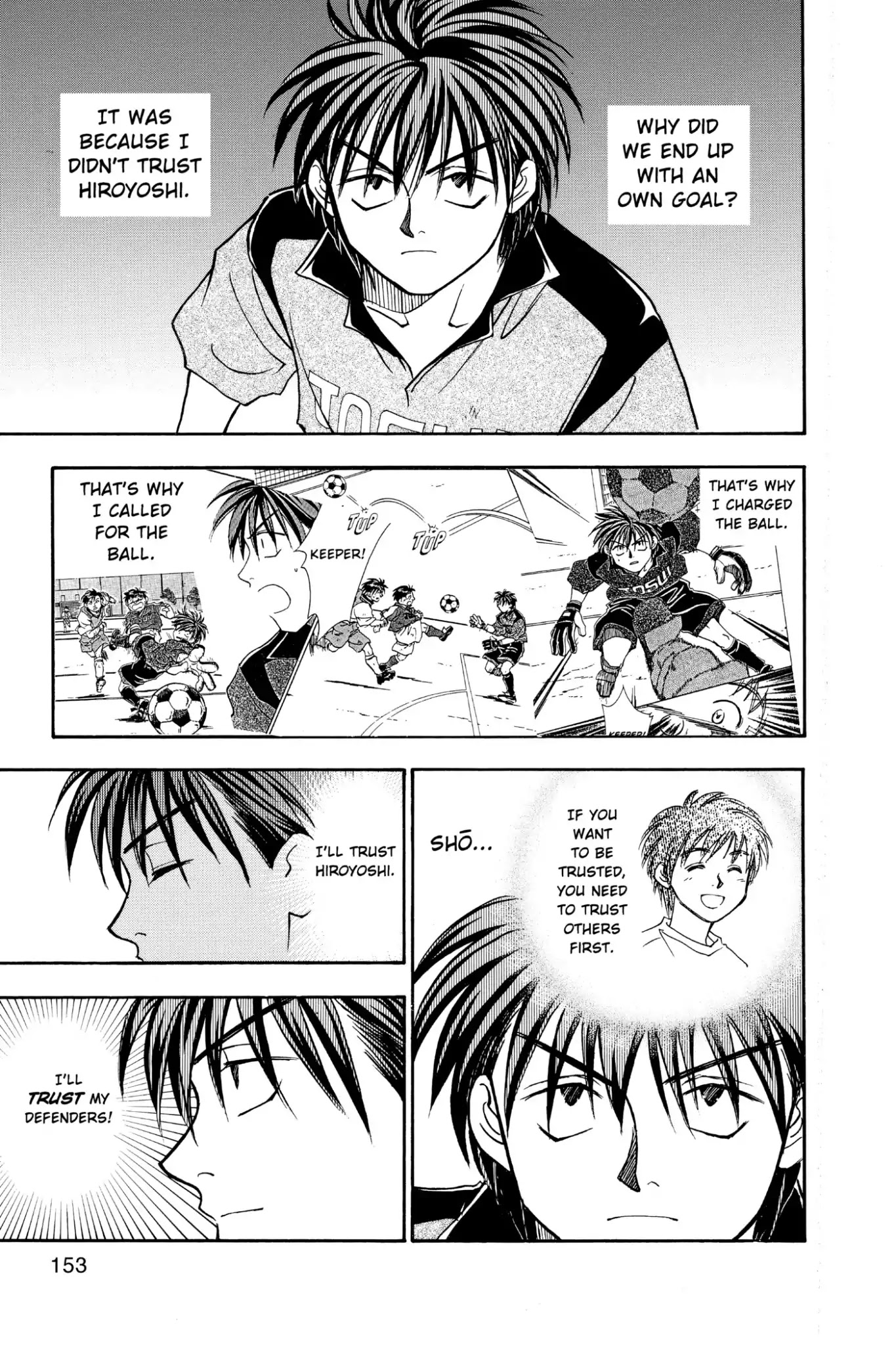 Whistle! Chapter 7.61 page 5 - Vol.7 Stage 61: Time to Go