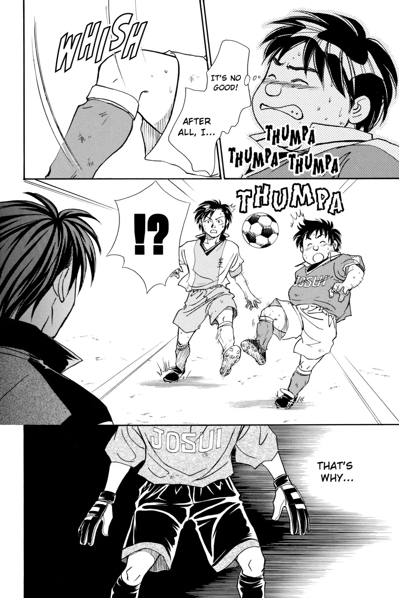 Whistle! Chapter 7.61 page 6 - Vol.7 Stage 61: Time to Go