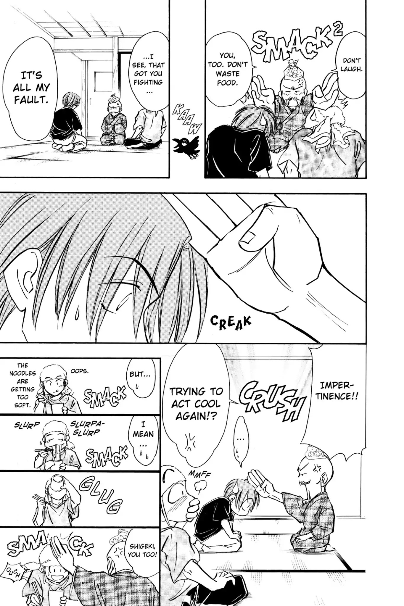Whistle! Chapter 8.68 page 13 - Vol.8 Stage 68: Tatsuya Takes a Hit Like a Karate Chop