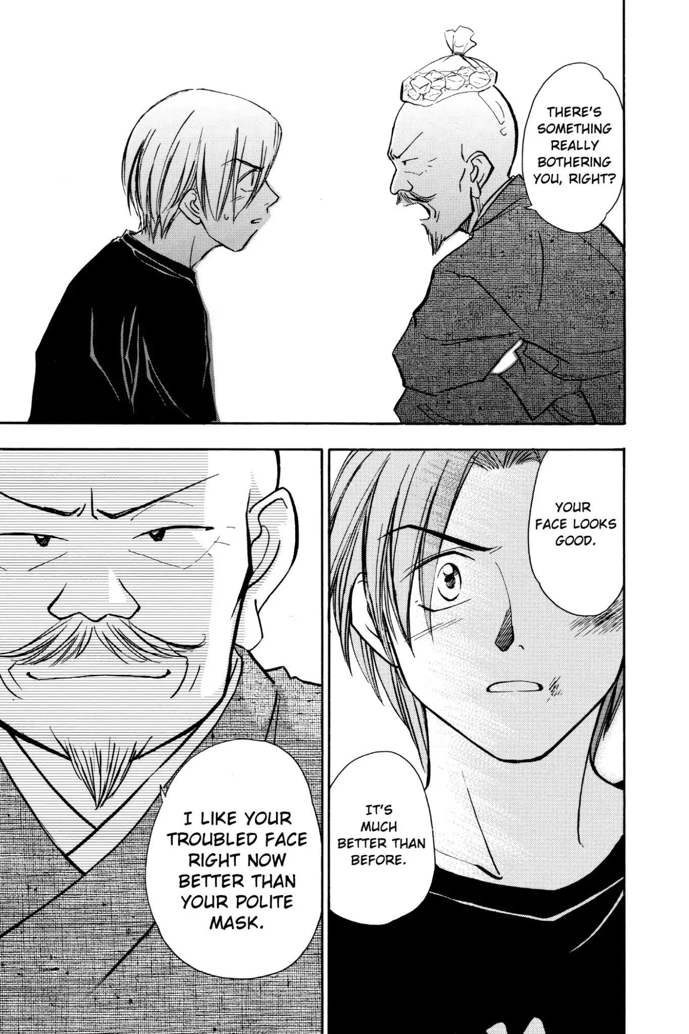Whistle! Chapter 8.68 page 15 - Vol.8 Stage 68: Tatsuya Takes a Hit Like a Karate Chop