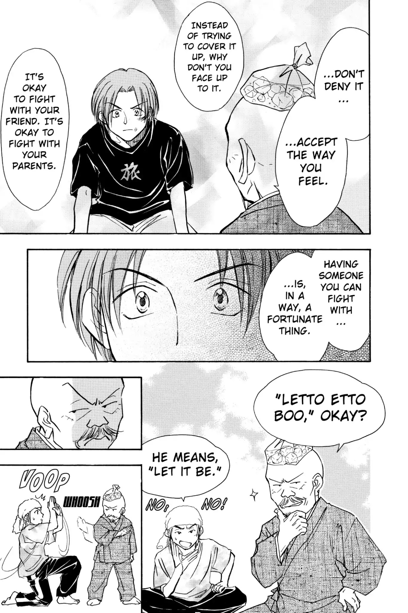Whistle! Chapter 8.68 page 17 - Vol.8 Stage 68: Tatsuya Takes a Hit Like a Karate Chop