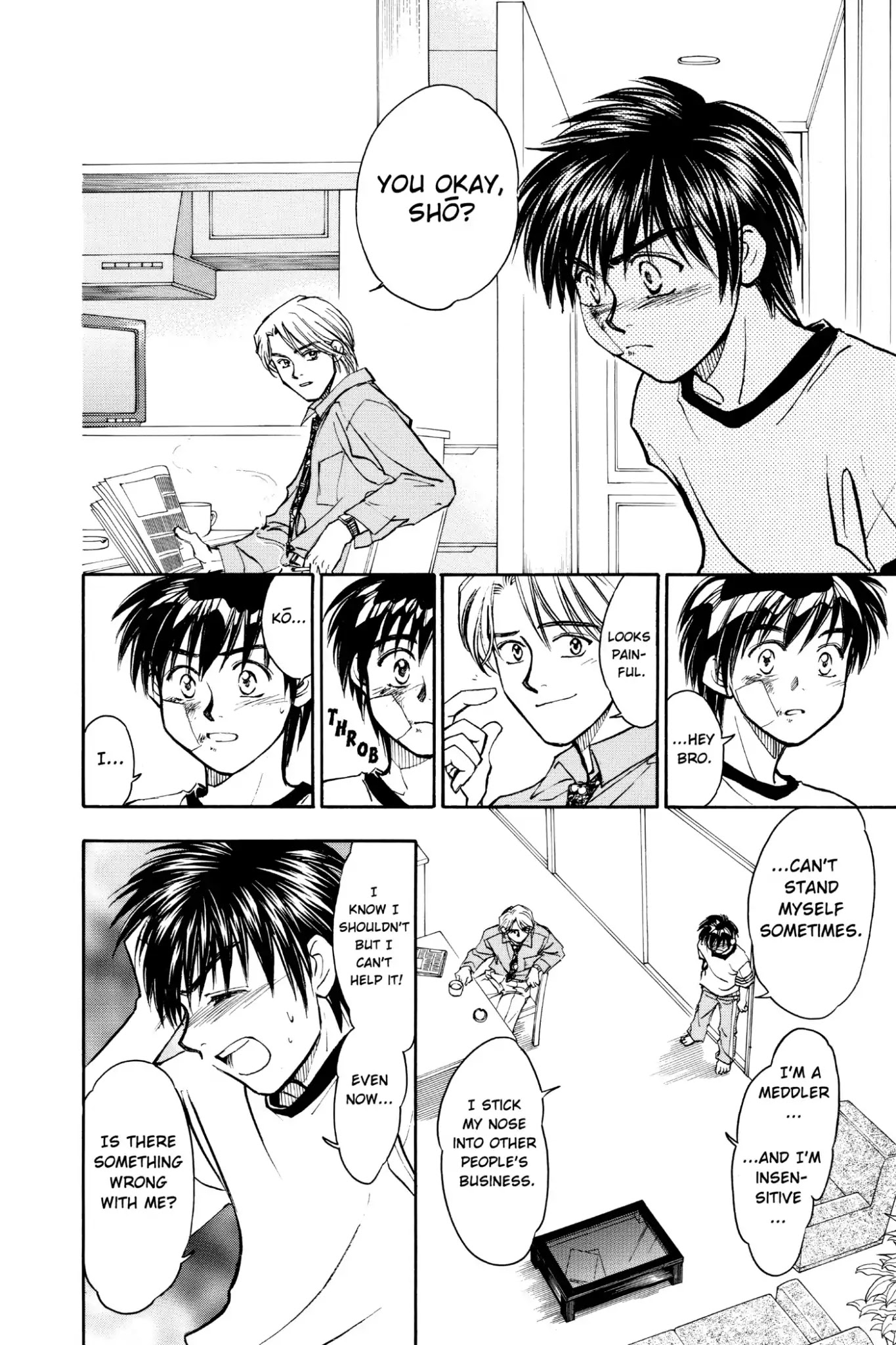 Whistle! Chapter 8.68 page 6 - Vol.8 Stage 68: Tatsuya Takes a Hit Like a Karate Chop