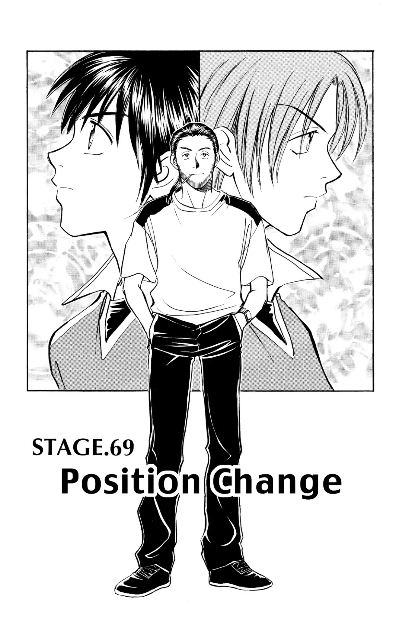 Whistle! Chapter 8.69 page 1 - Vol.8 Stage 69: Position Change