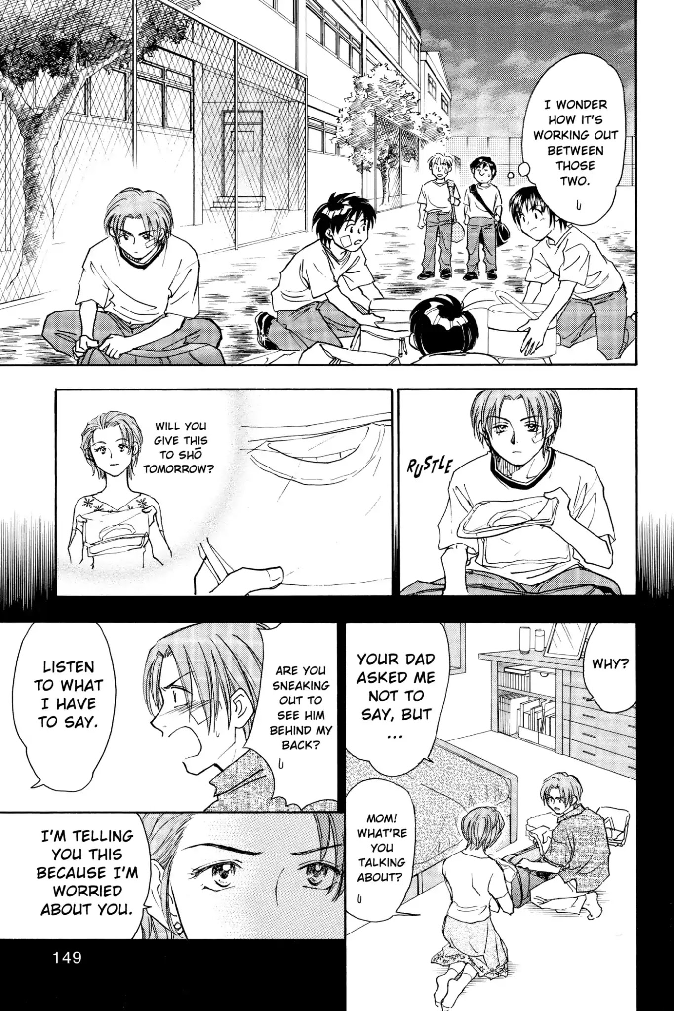 Whistle! Chapter 8.69 page 11 - Vol.8 Stage 69: Position Change
