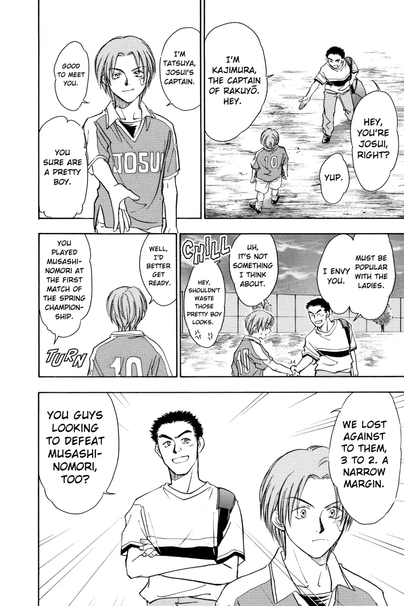 Whistle! Chapter 8.69 page 16 - Vol.8 Stage 69: Position Change