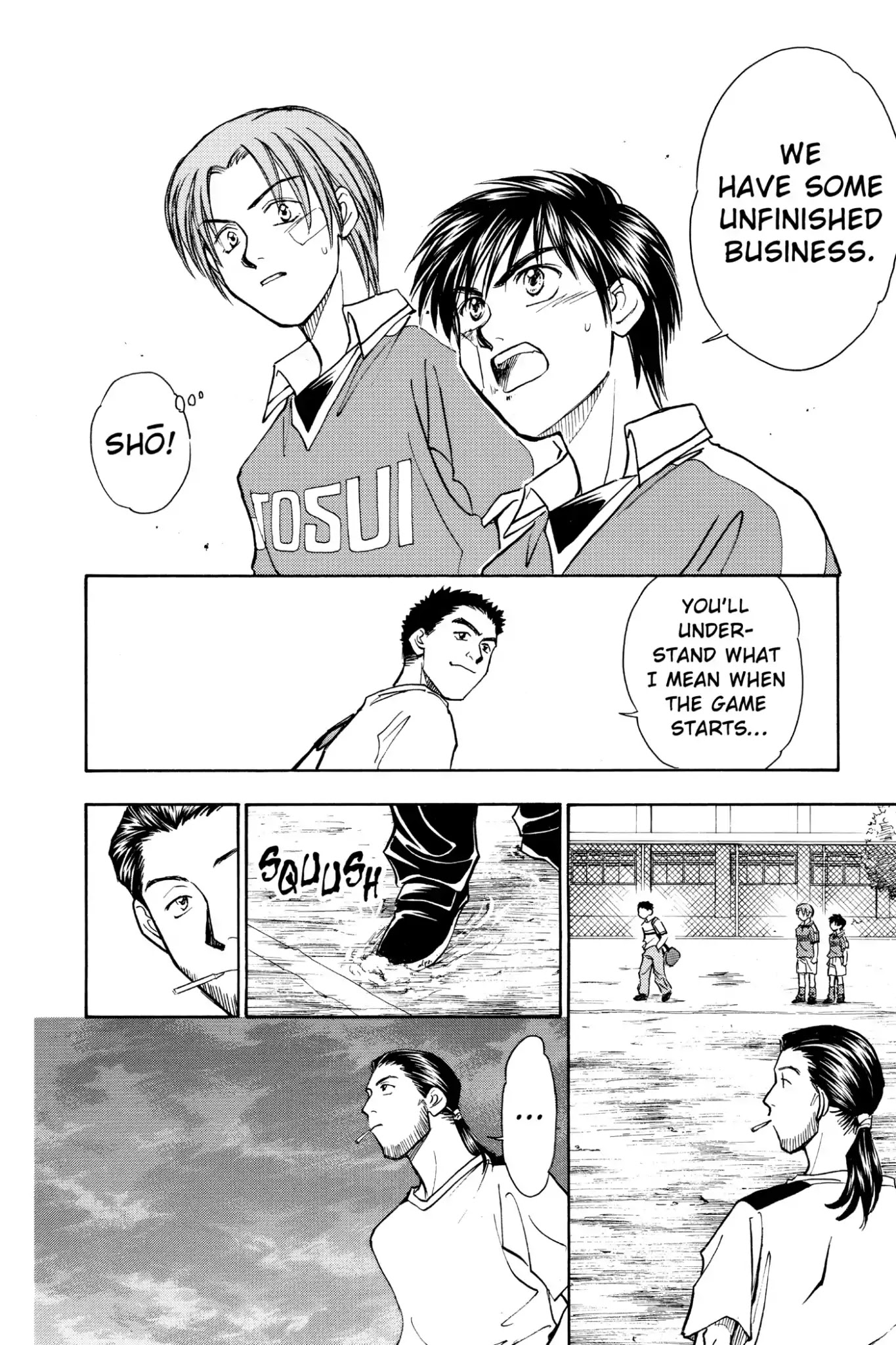 Whistle! Chapter 8.69 page 18 - Vol.8 Stage 69: Position Change