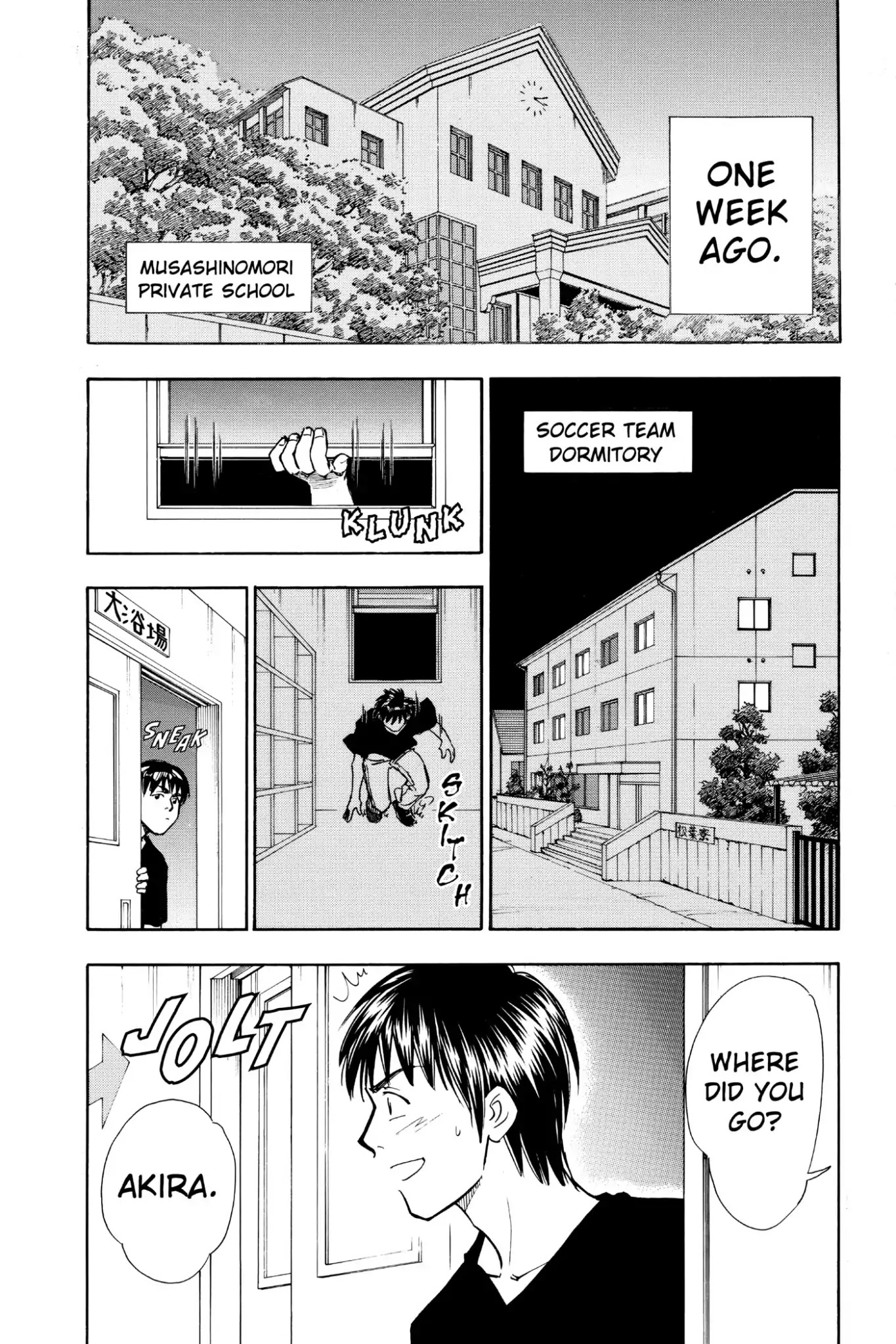 Whistle! Chapter 8.69 page 2 - Vol.8 Stage 69: Position Change