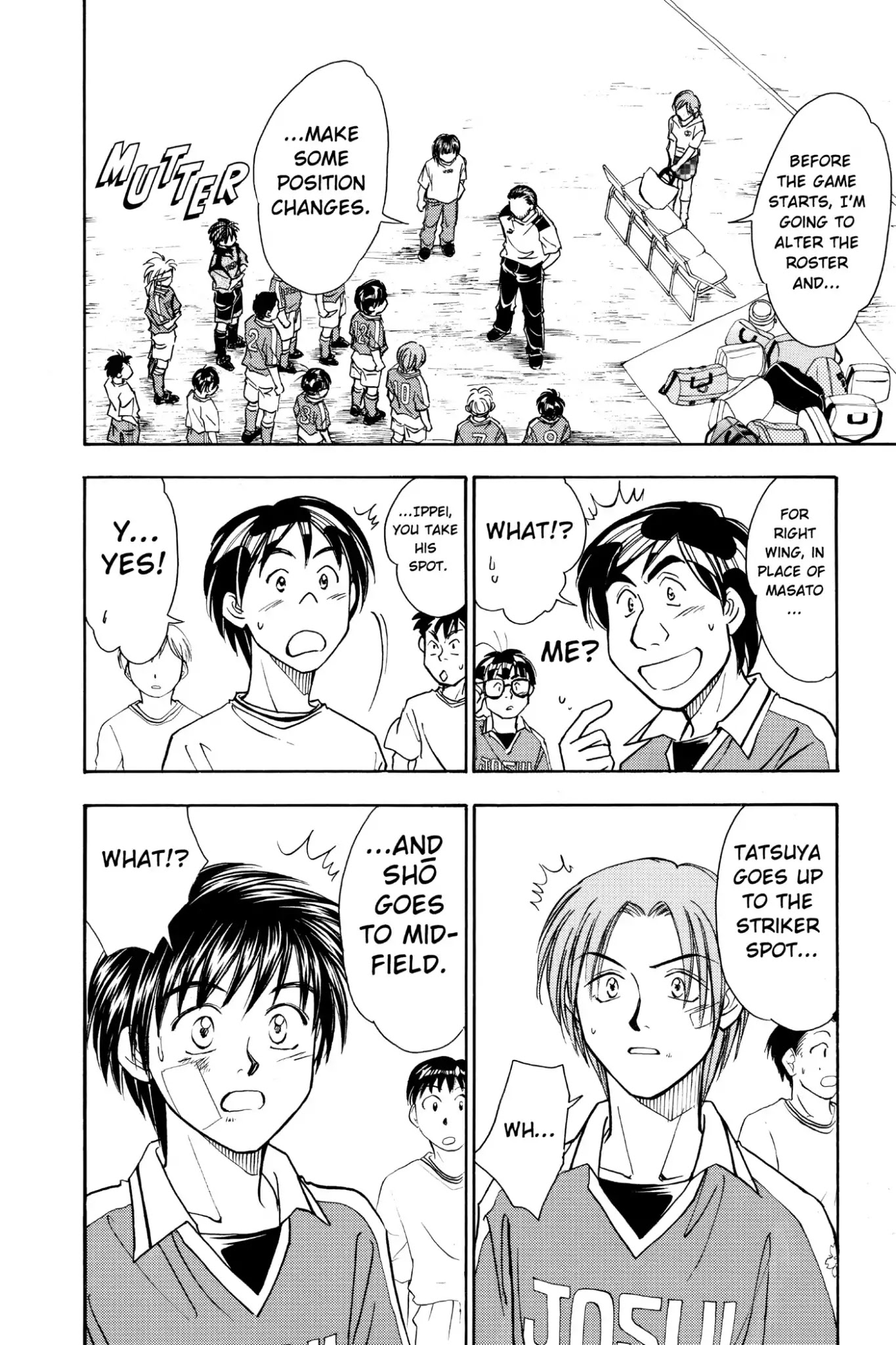 Whistle! Chapter 8.69 page 20 - Vol.8 Stage 69: Position Change