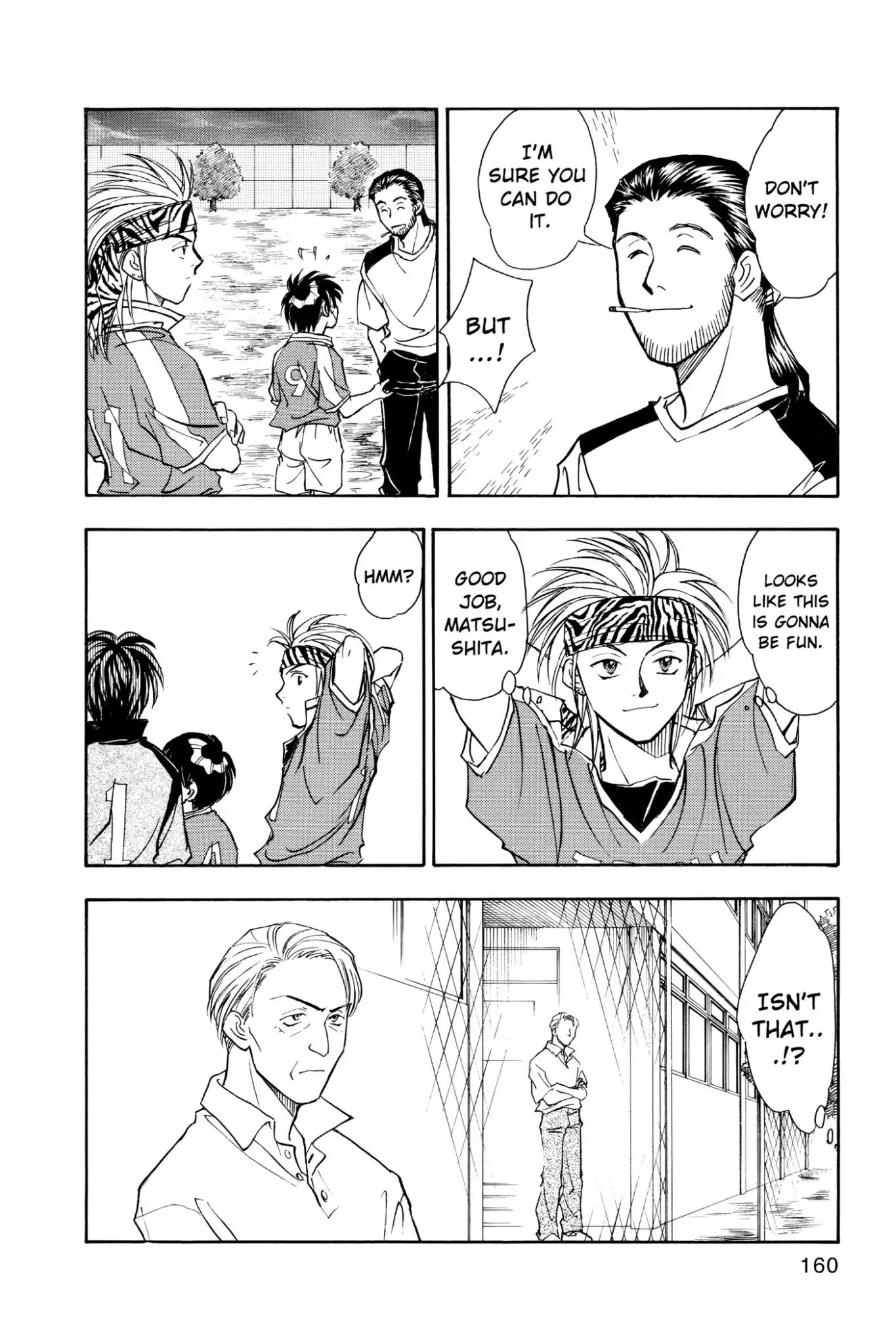 Whistle! Chapter 8.69 page 22 - Vol.8 Stage 69: Position Change