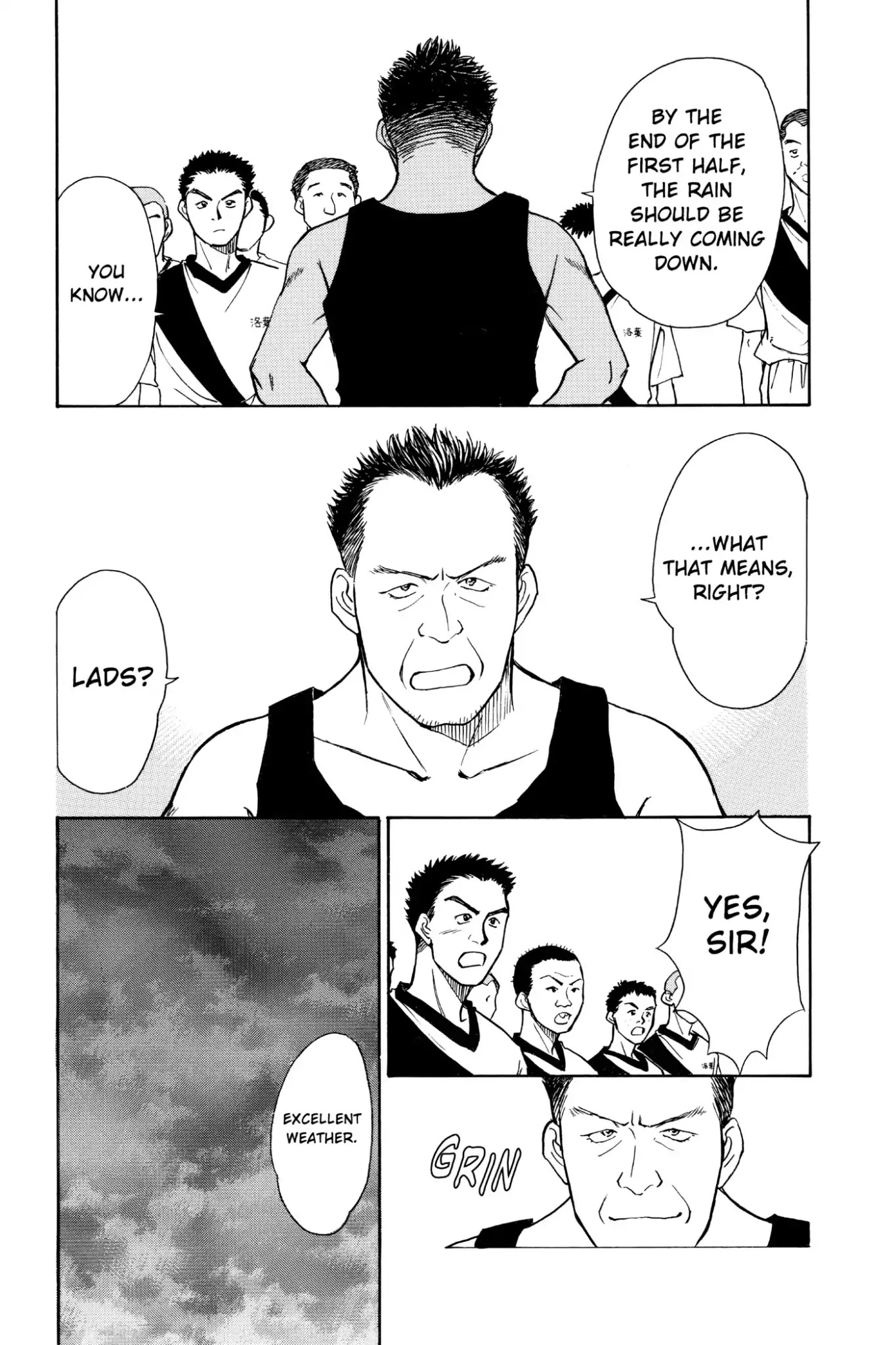 Whistle! Chapter 8.69 page 23 - Vol.8 Stage 69: Position Change