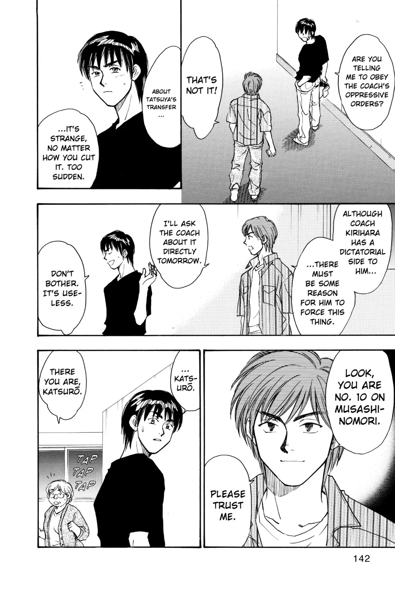 Whistle! Chapter 8.69 page 4 - Vol.8 Stage 69: Position Change