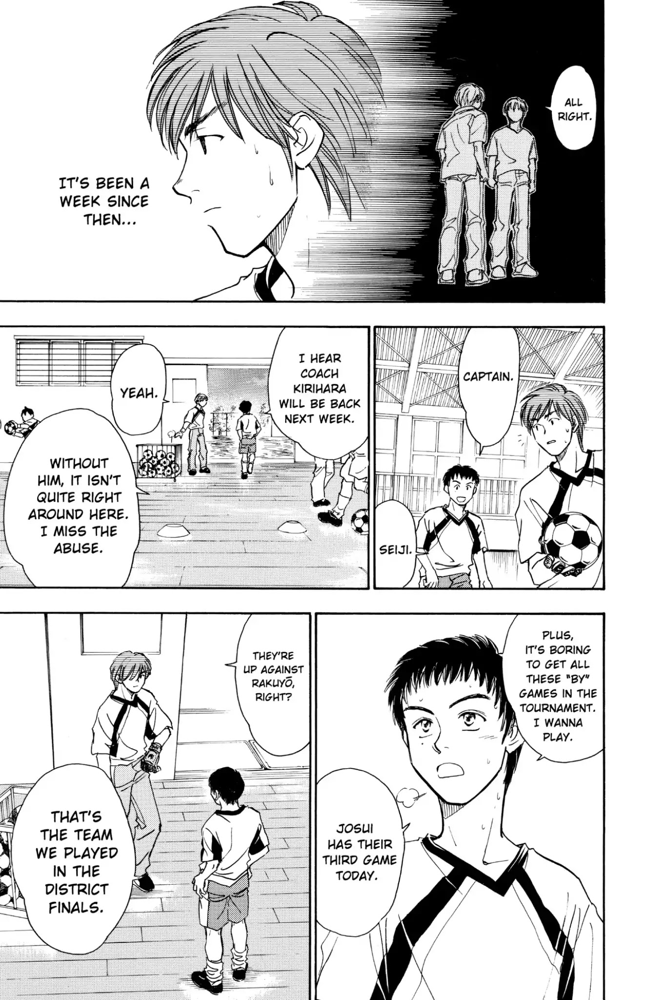Whistle! Chapter 8.69 page 7 - Vol.8 Stage 69: Position Change