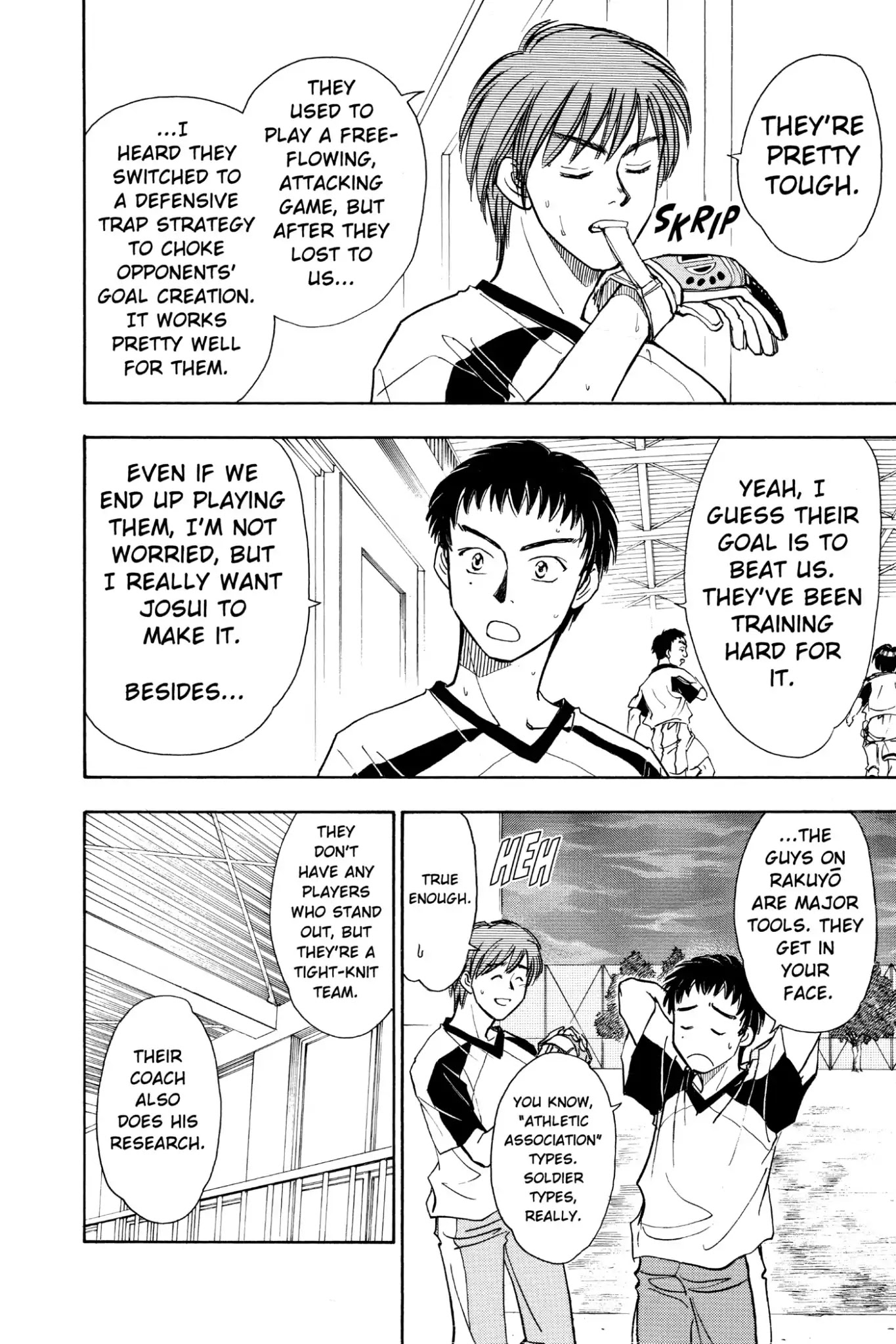 Whistle! Chapter 8.69 page 8 - Vol.8 Stage 69: Position Change